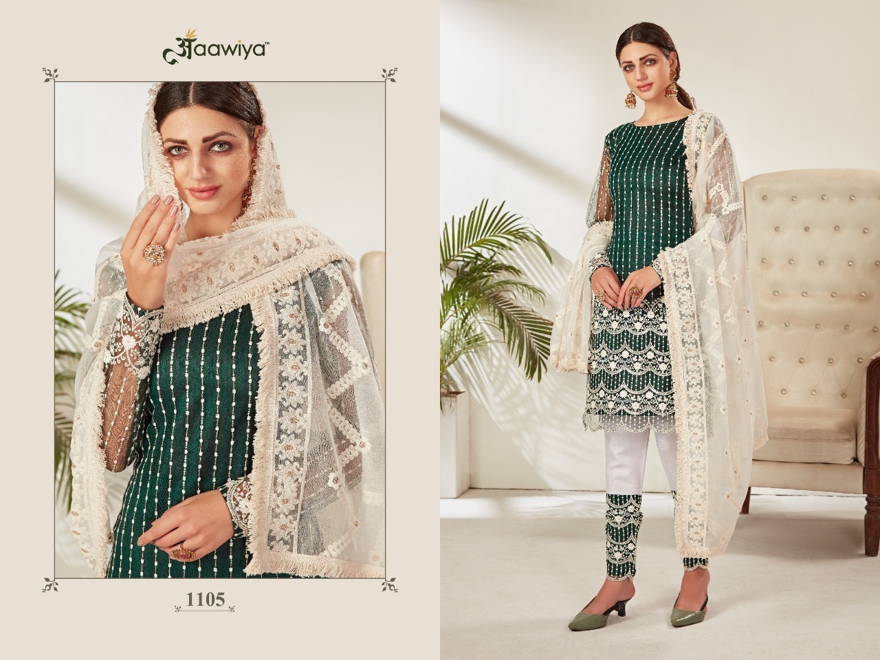 AAWIYA-AAYAT-VOL-1-NET-EMBROIDERED-SUITS-BEST-PRICE-10