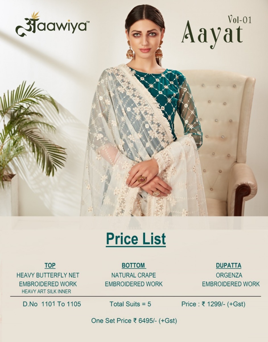 AAWIYA-AAYAT-VOL-1-NET-EMBROIDERED-SUITS-BEST-PRICE-11