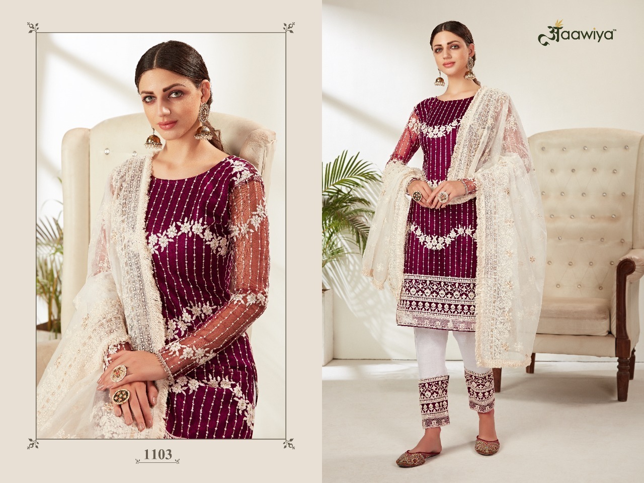 AAWIYA-AAYAT-VOL-1-NET-EMBROIDERED-SUITS-BEST-PRICE-4