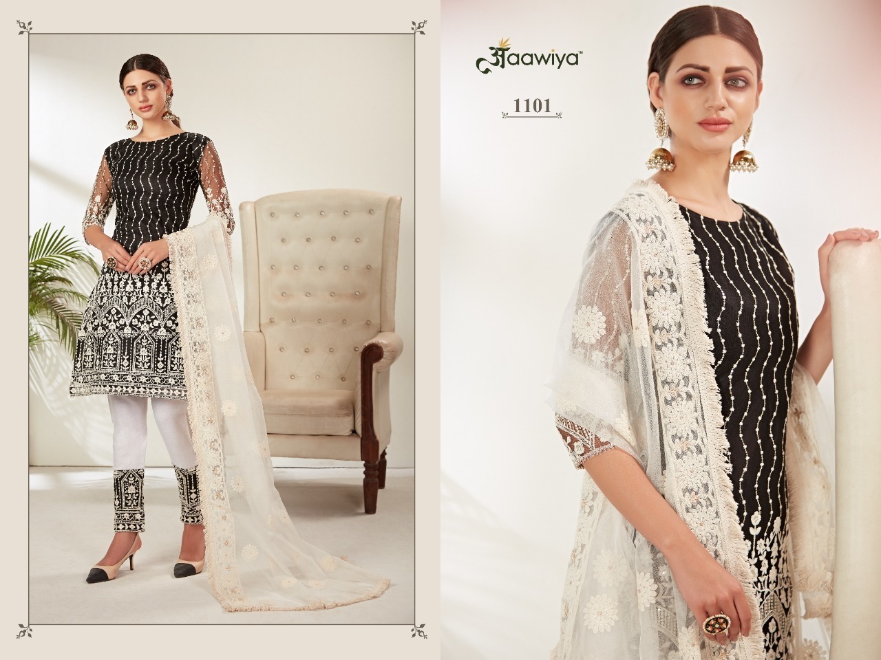 AAWIYA-AAYAT-VOL-1-NET-EMBROIDERED-SUITS-BEST-PRICE-5