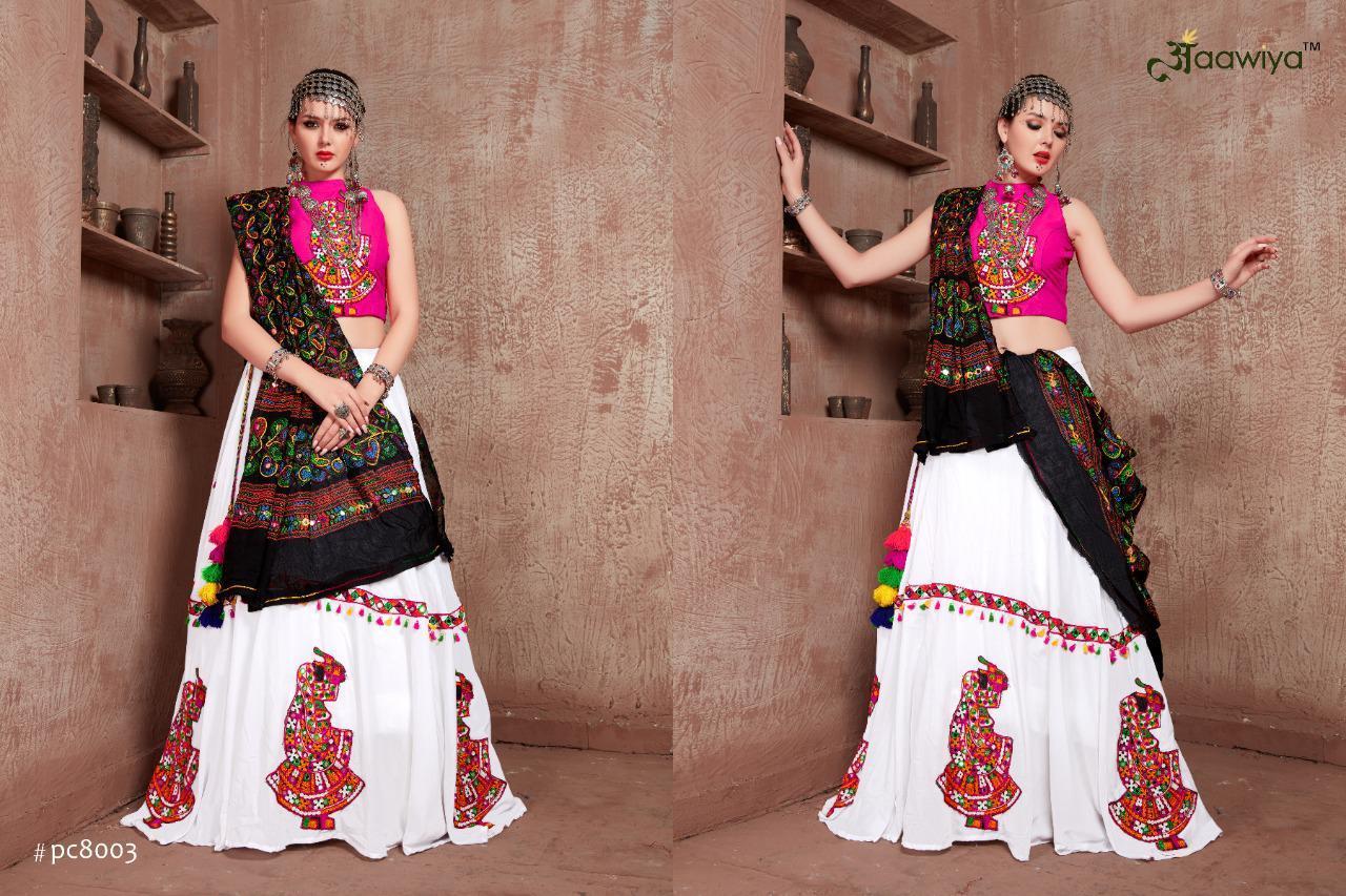 AAWIYA-RAJWADI-VOL-2-LEHENGA-CHOLI-COLLECTION-1