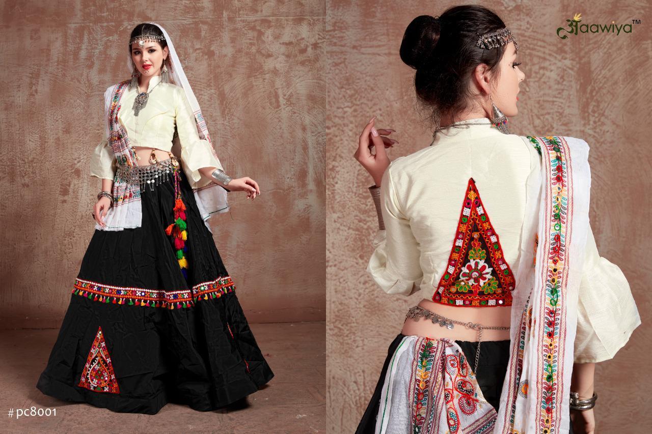 AAWIYA-RAJWADI-VOL-2-LEHENGA-CHOLI-COLLECTION-2