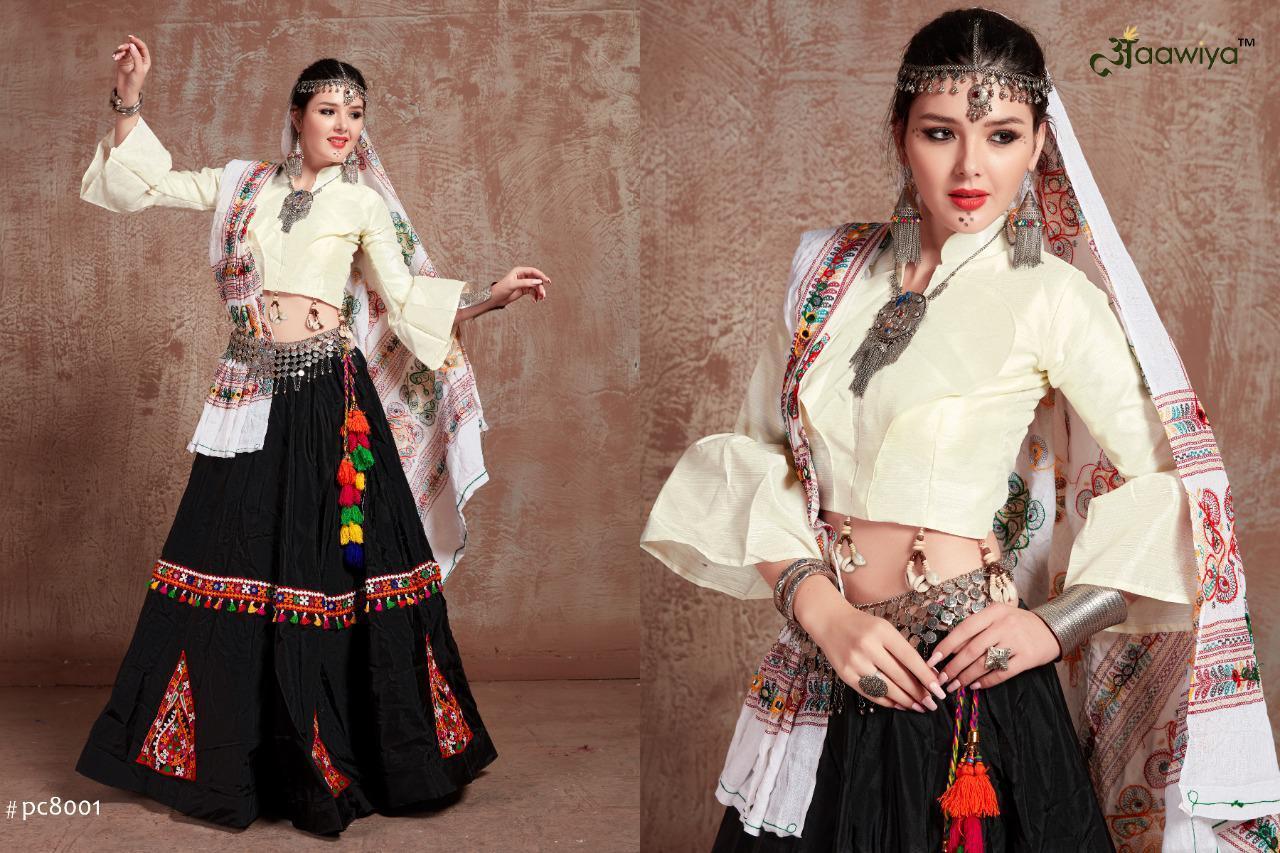 AAWIYA-RAJWADI-VOL-2-LEHENGA-CHOLI-COLLECTION-8
