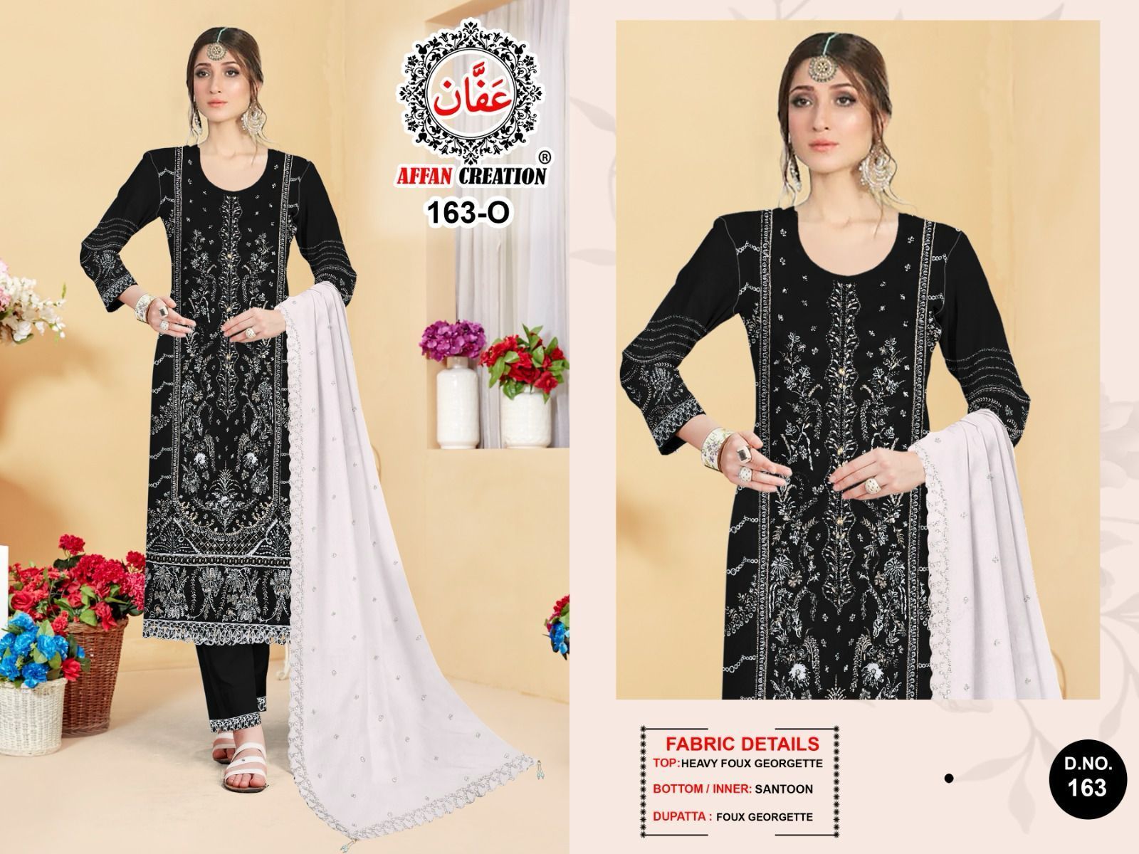 AFFAN-CREATION-163-K-TO-P-PAKISTANI-SUITS-10