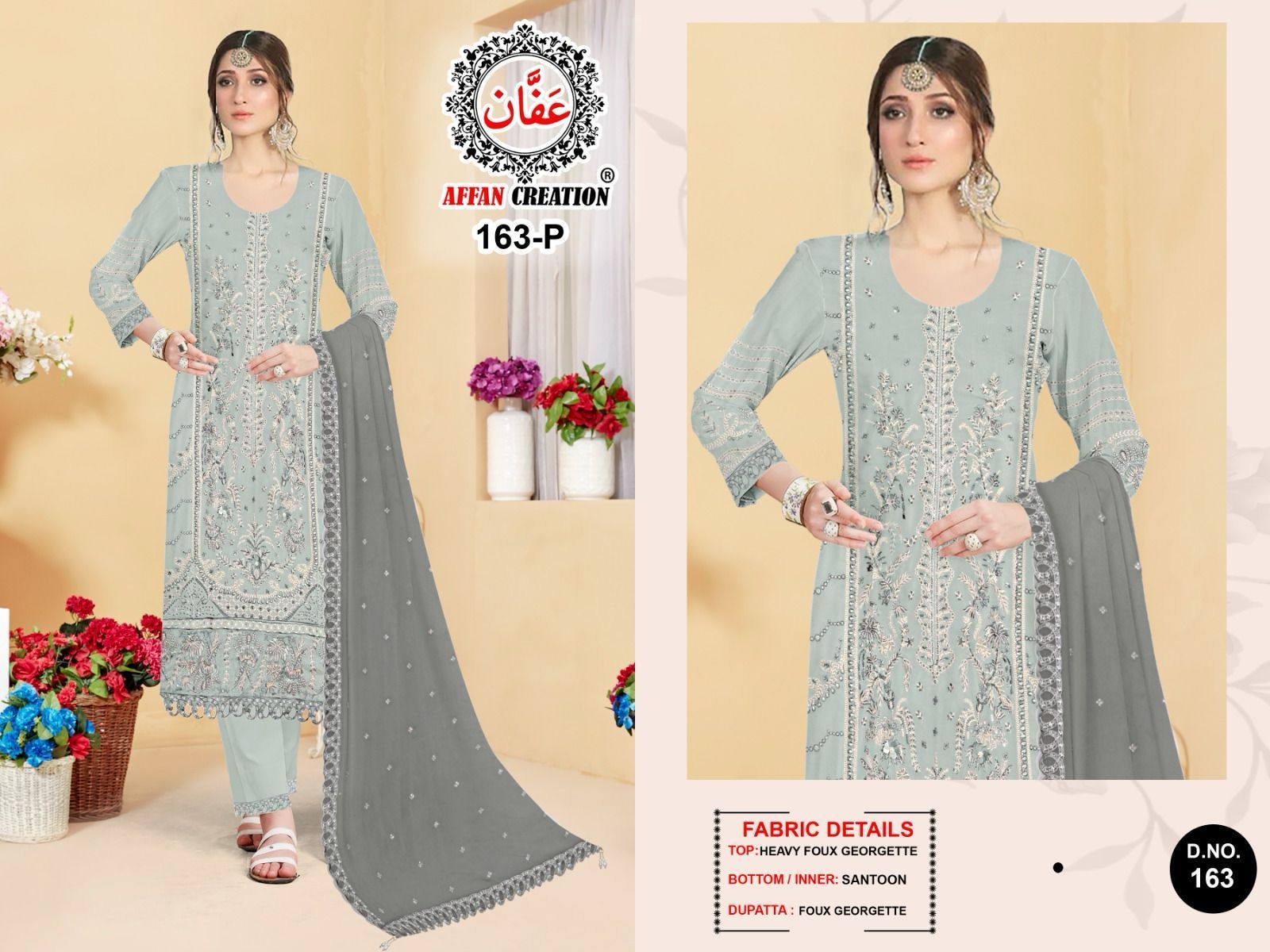 AFFAN-CREATION-163-K-TO-P-PAKISTANI-SUITS-12
