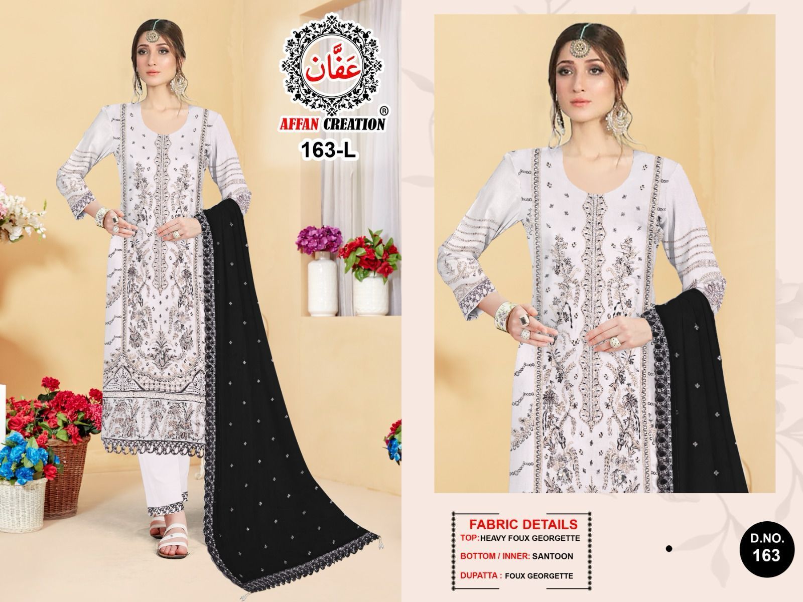 AFFAN-CREATION-163-K-TO-P-PAKISTANI-SUITS-4
