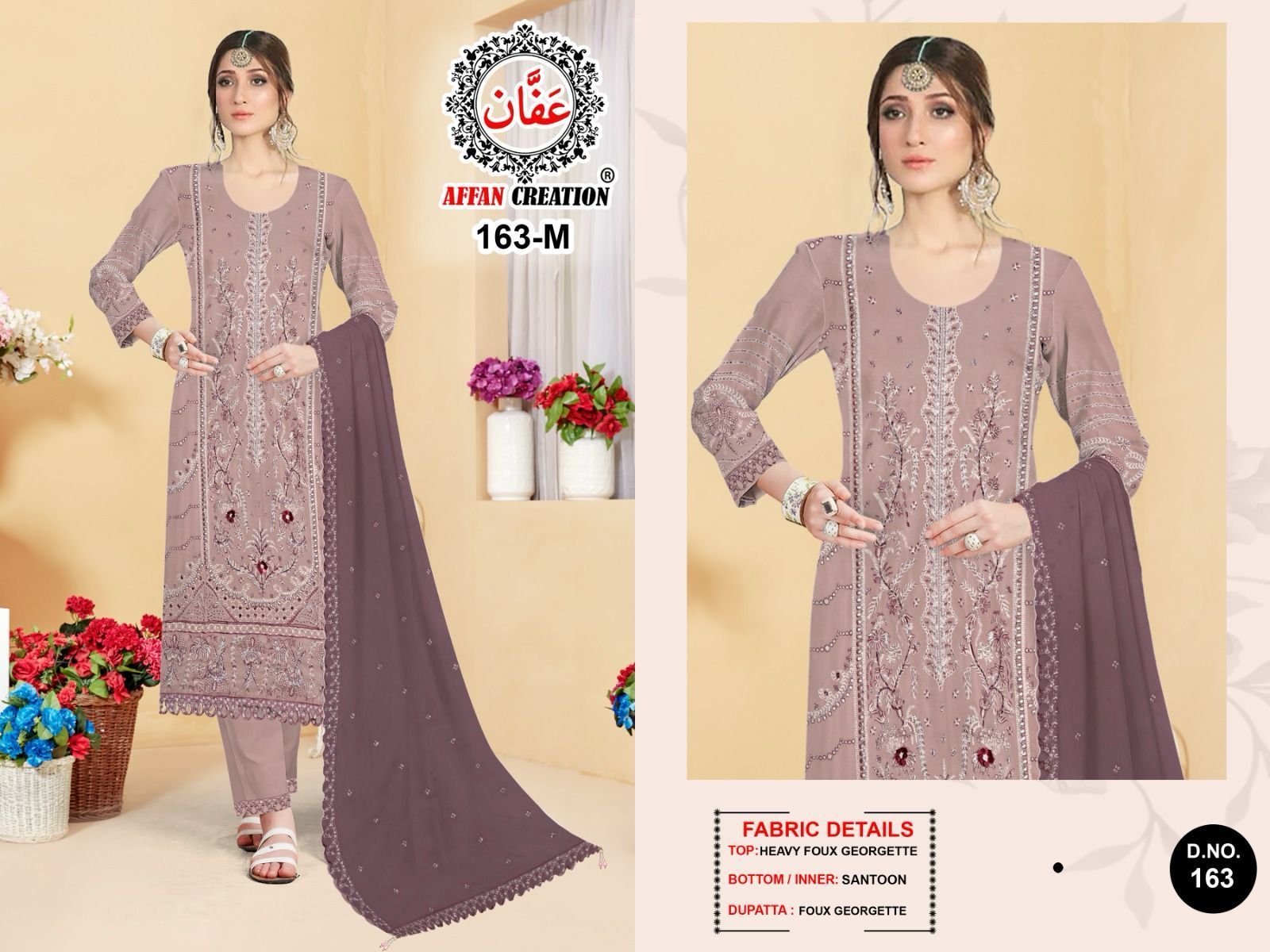 AFFAN-CREATION-163-K-TO-P-PAKISTANI-SUITS-6