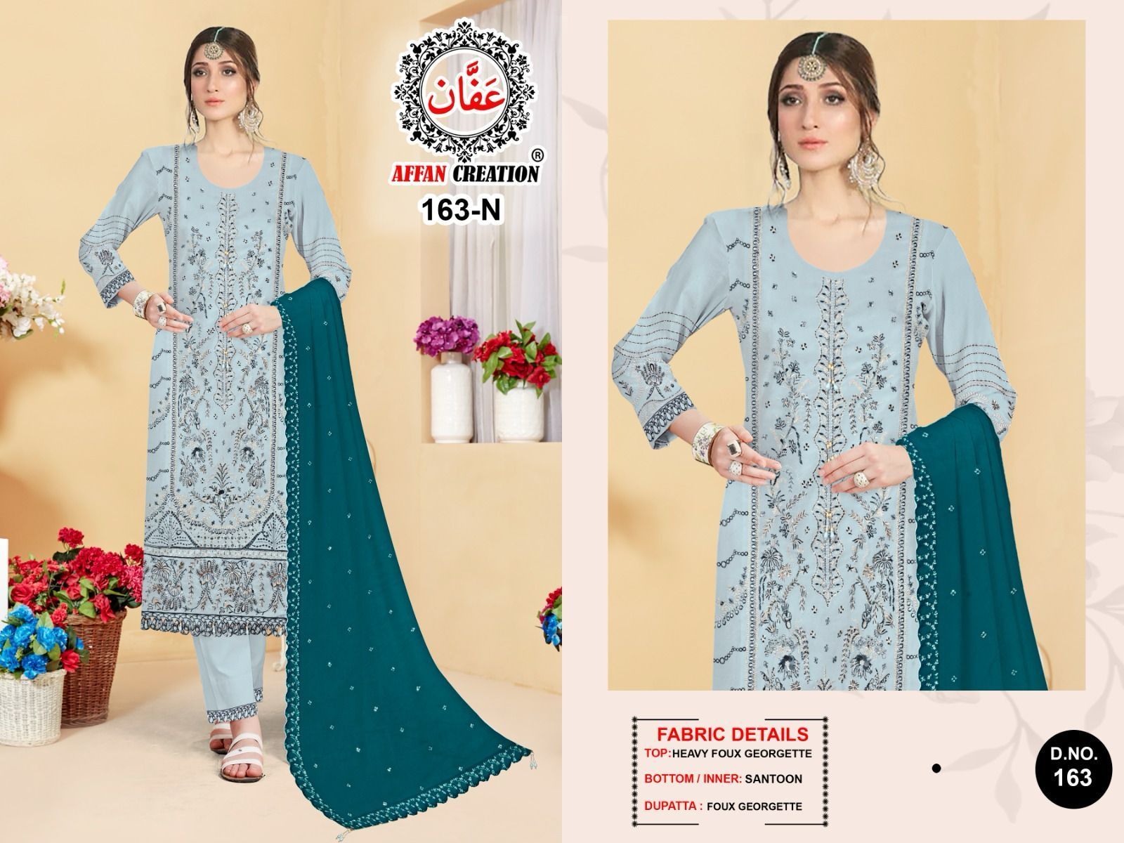 AFFAN-CREATION-163-K-TO-P-PAKISTANI-SUITS-8