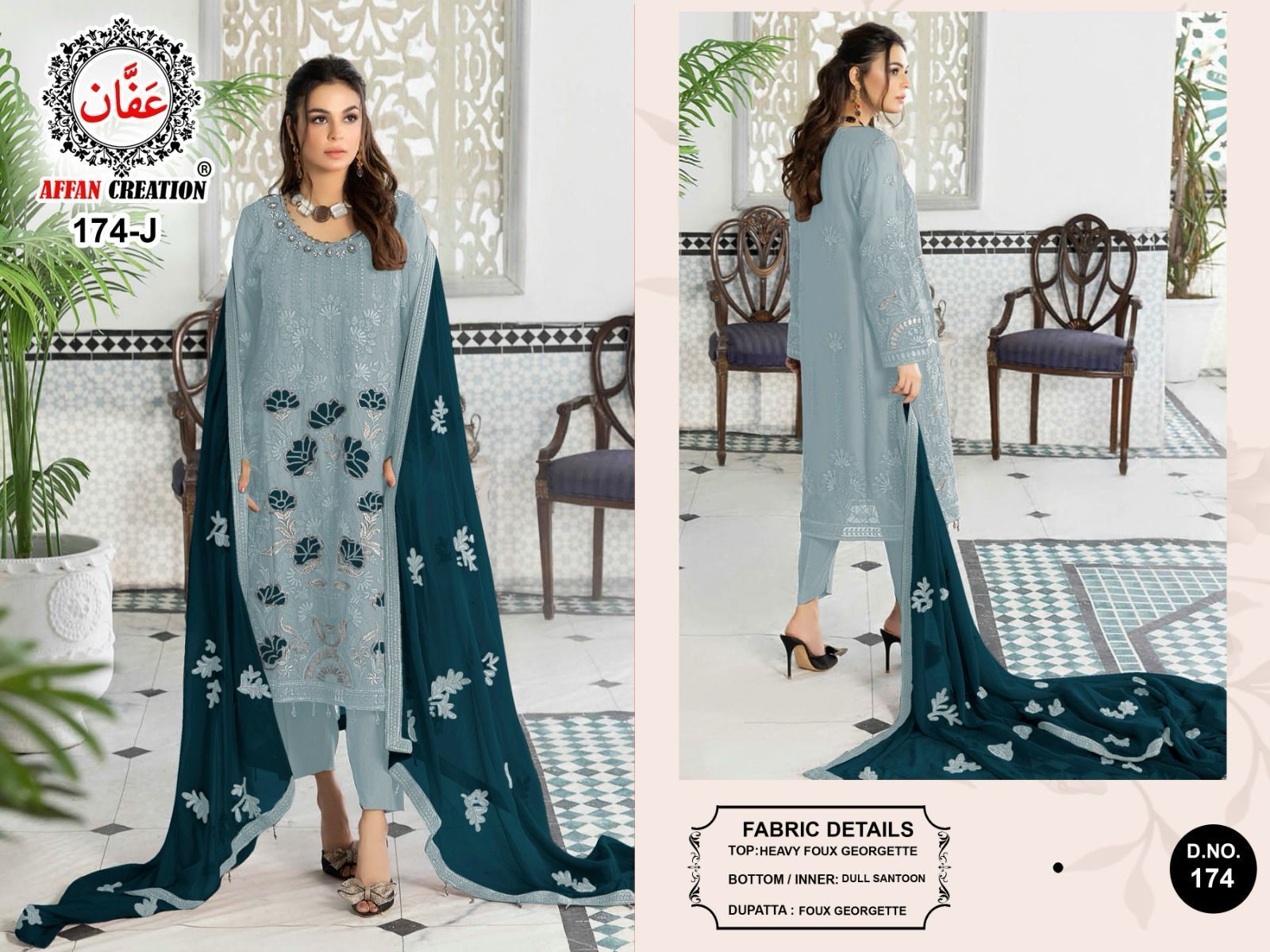 AFFAN-CREATION-174-SALWAR-SUITS-WHOLESALER-10