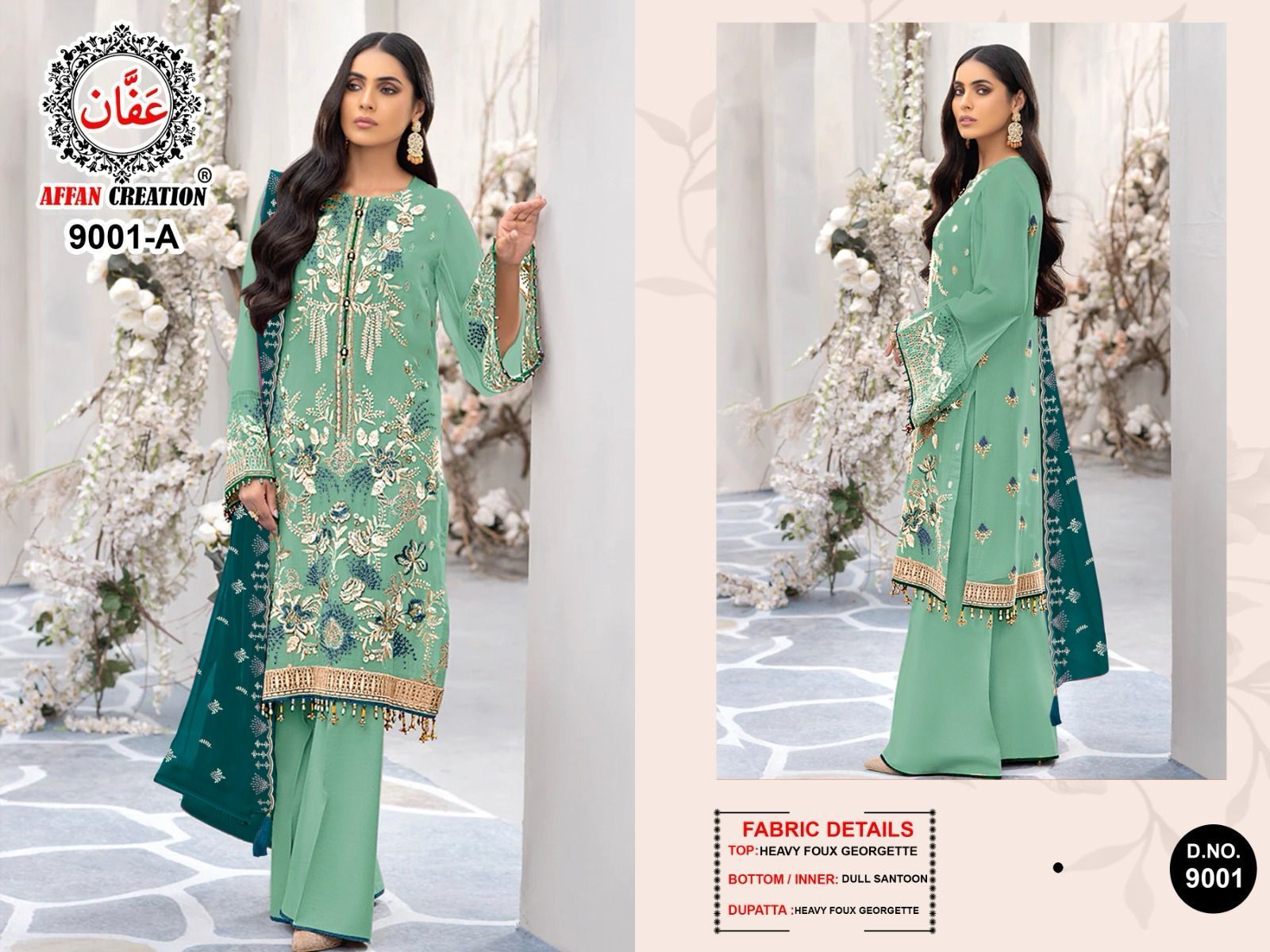 AFFAN-CREATION-9001-A-TO-D-PAKISTANI-SUITS-2
