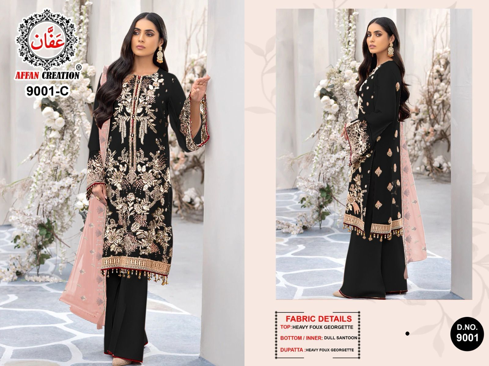 AFFAN-CREATION-9001-A-TO-D-PAKISTANI-SUITS-6