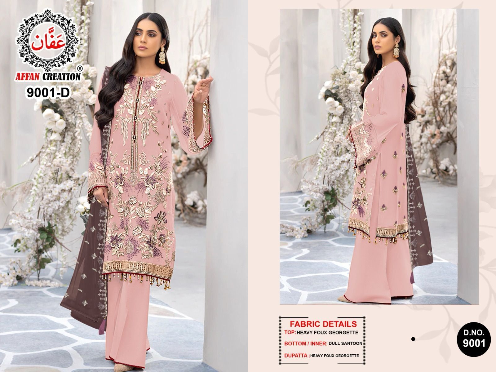 AFFAN-CREATION-9001-A-TO-D-PAKISTANI-SUITS-8