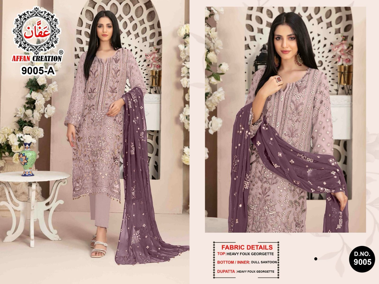 AFFAN-CREATION-9005-A-TO-D-SALWAR-SUITS-2