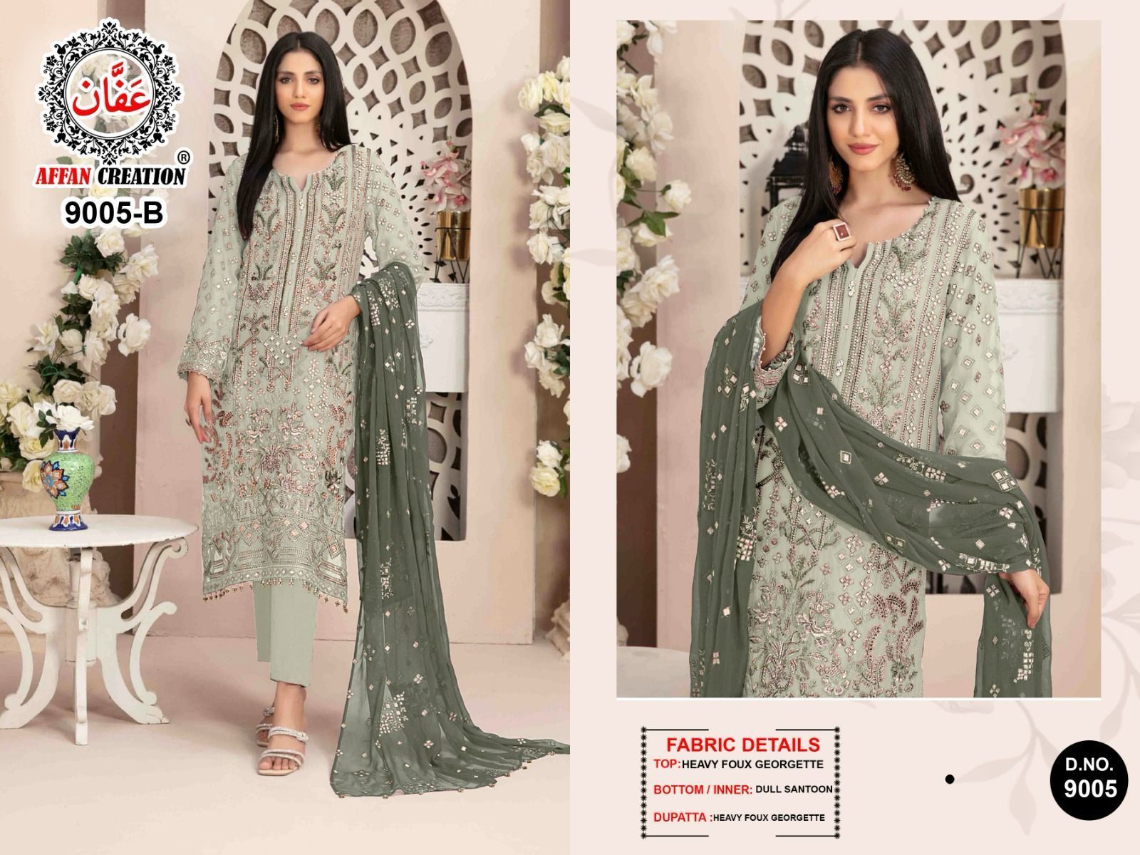 AFFAN-CREATION-9005-A-TO-D-SALWAR-SUITS-4