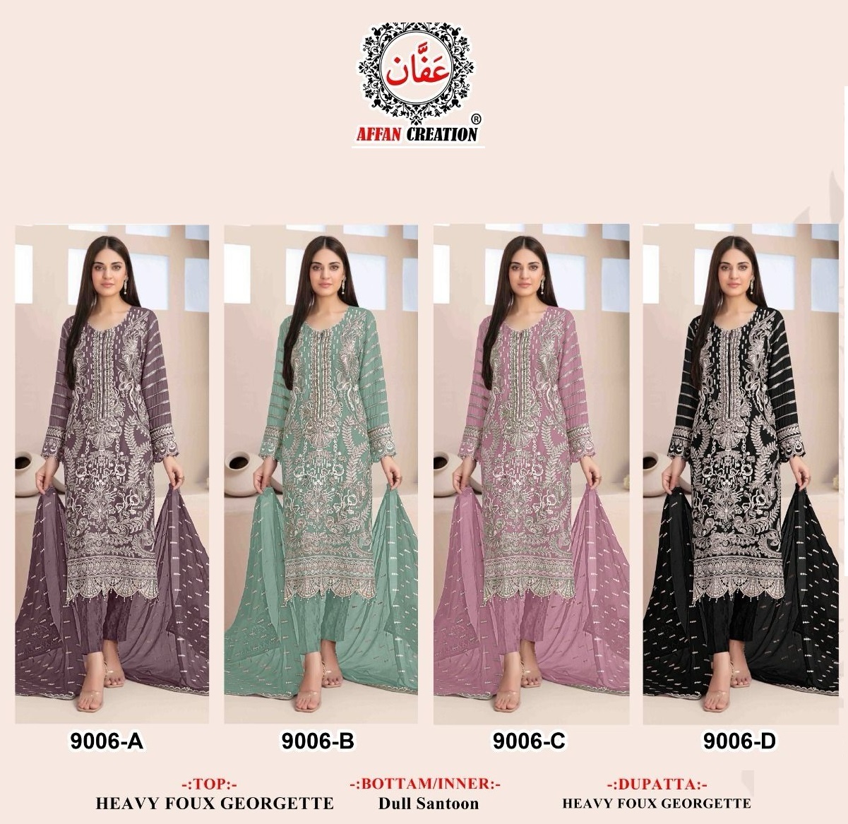 AFFAN-CREATION-9006-A-TO-D-SALWAR-SUITS-1