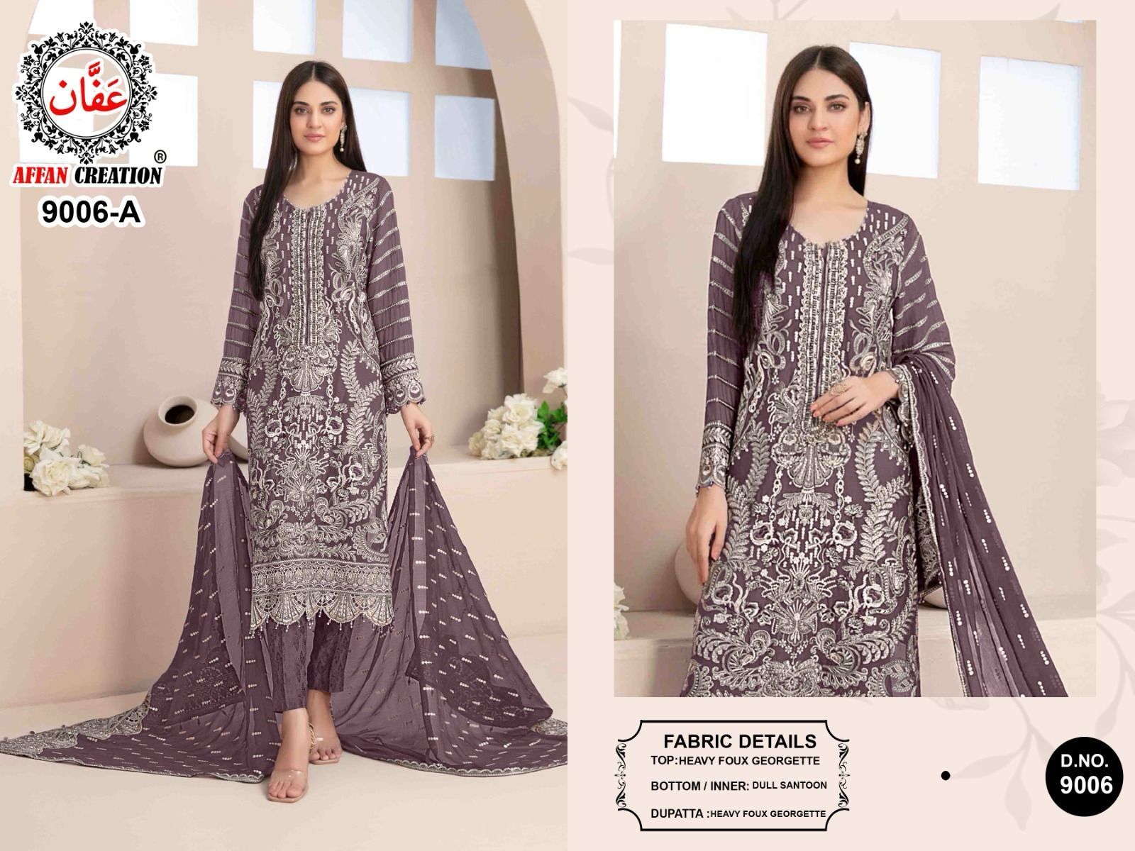 AFFAN-CREATION-9006-A-TO-D-SALWAR-SUITS-2