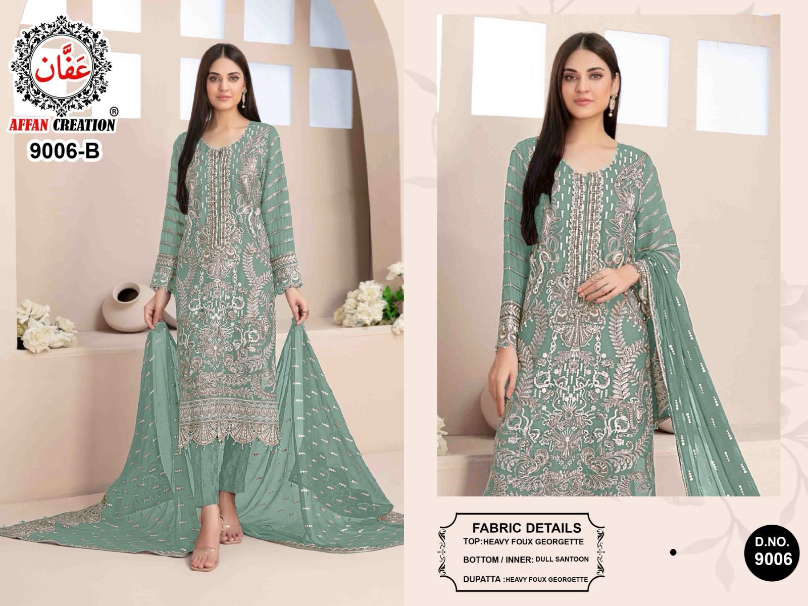 AFFAN-CREATION-9006-A-TO-D-SALWAR-SUITS-4