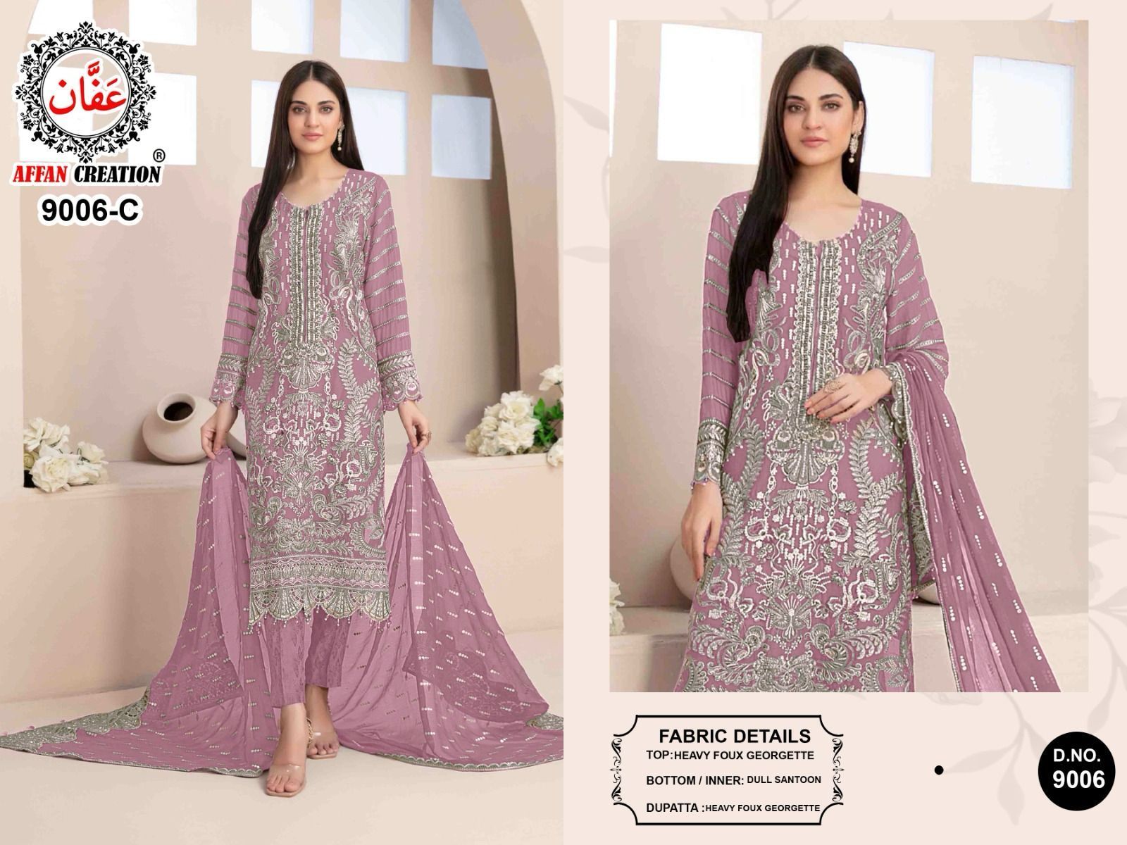 AFFAN-CREATION-9006-A-TO-D-SALWAR-SUITS-5