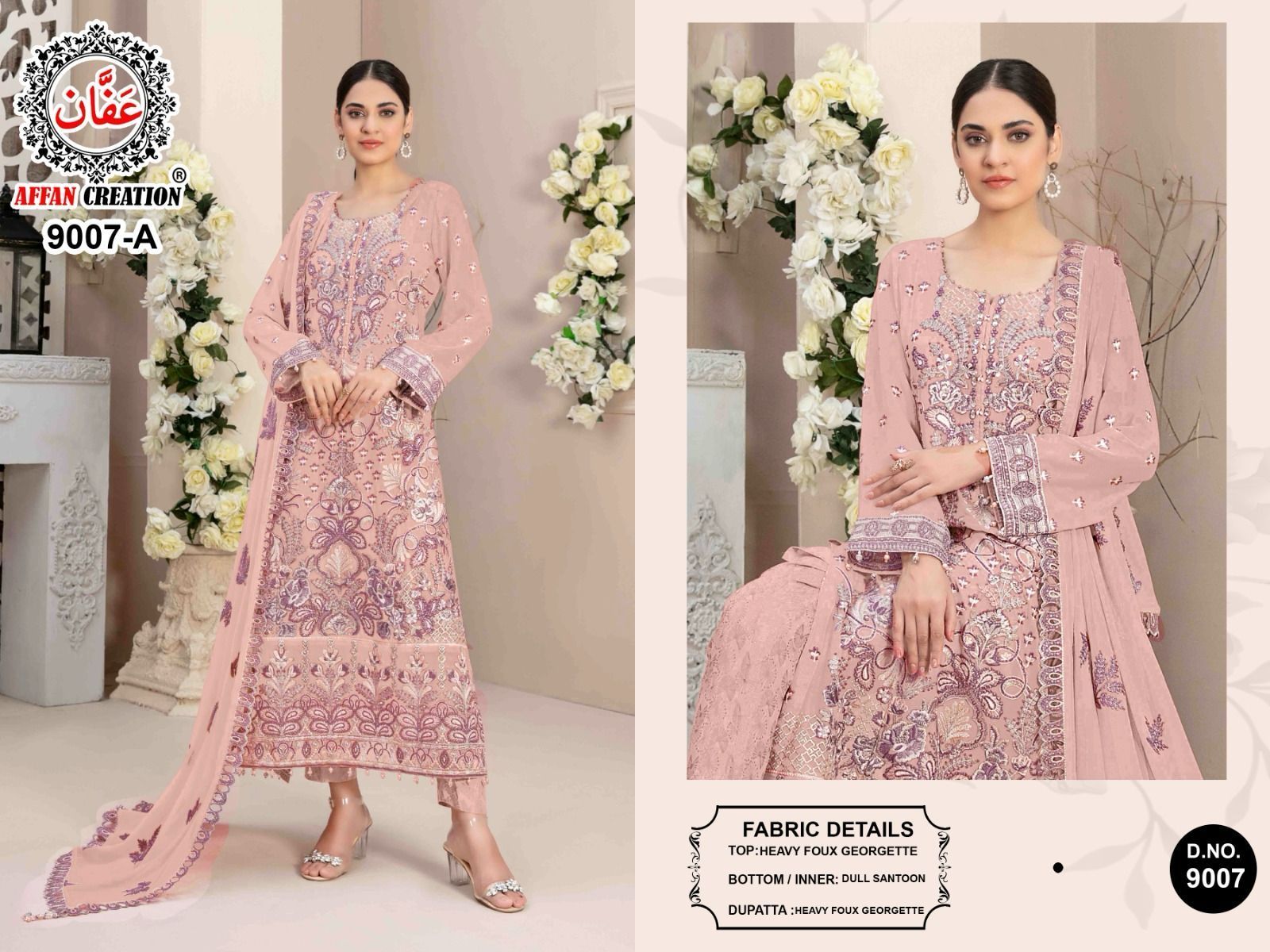 AFFAN-CREATION-9007-A-TO-D-SALWAR-SUITS-IN-INDIA-2