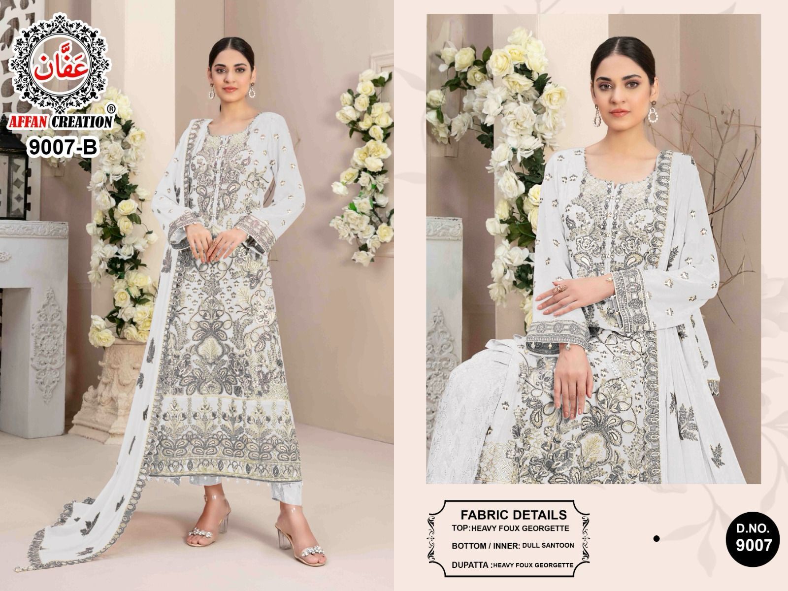 AFFAN-CREATION-9007-A-TO-D-SALWAR-SUITS-IN-INDIA-4