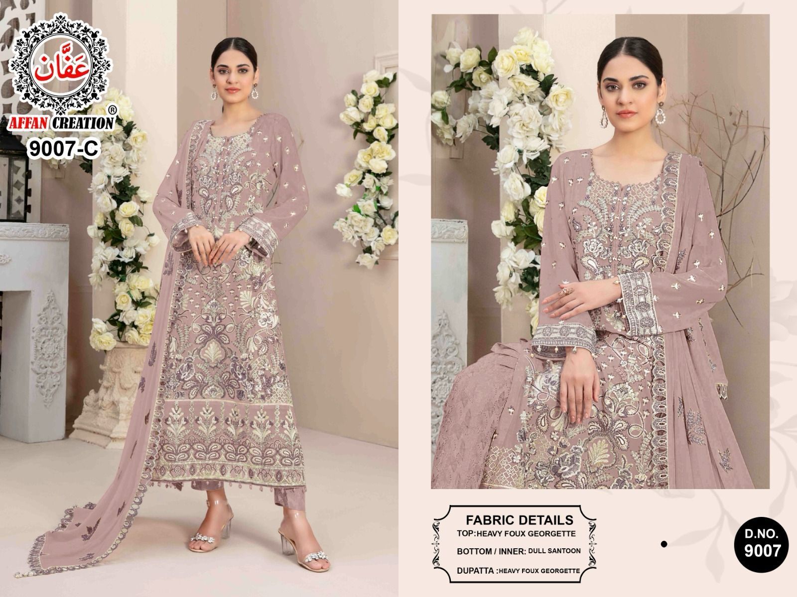 AFFAN-CREATION-9007-A-TO-D-SALWAR-SUITS-IN-INDIA-6