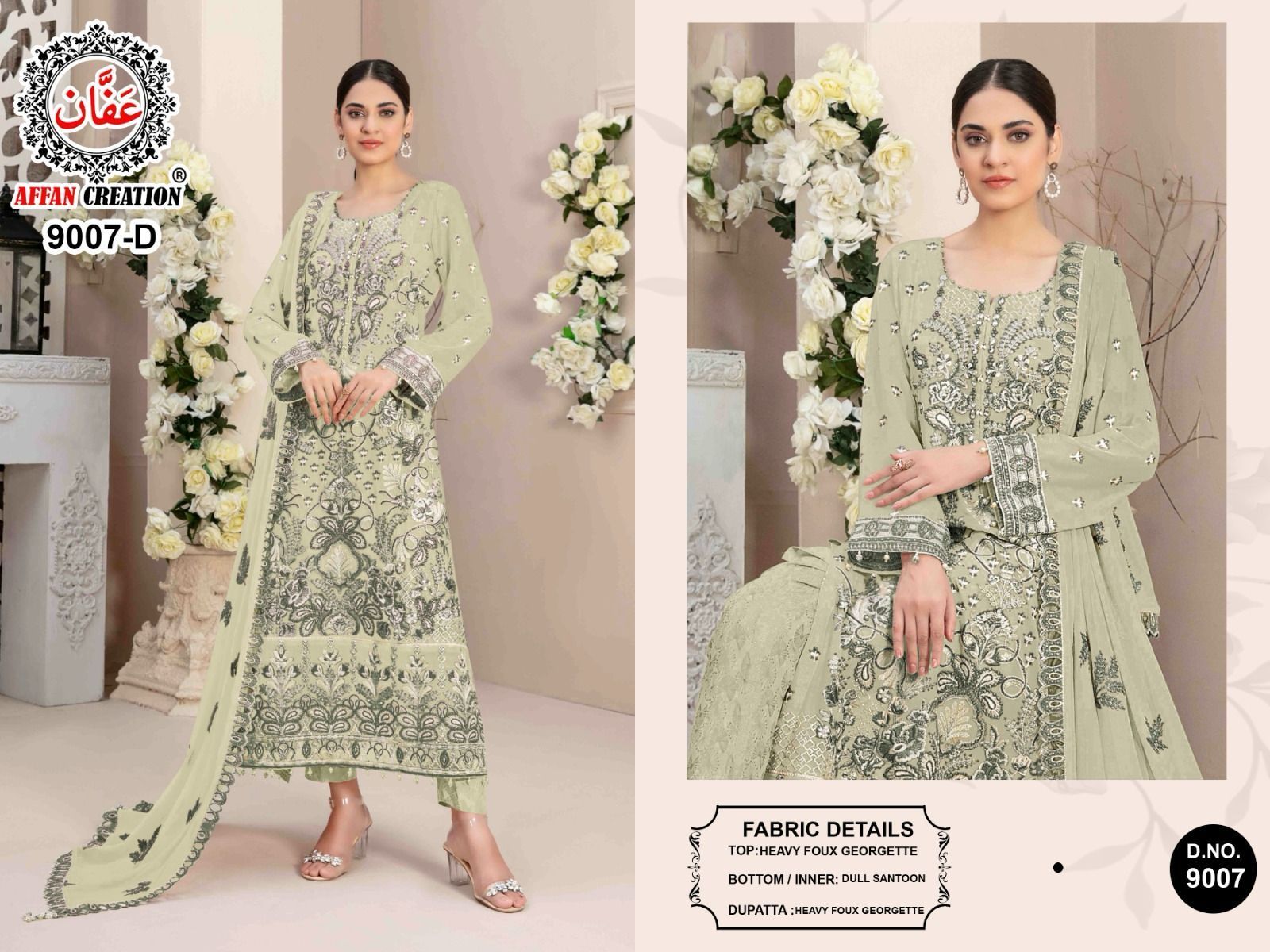 AFFAN-CREATION-9007-A-TO-D-SALWAR-SUITS-IN-INDIA-8