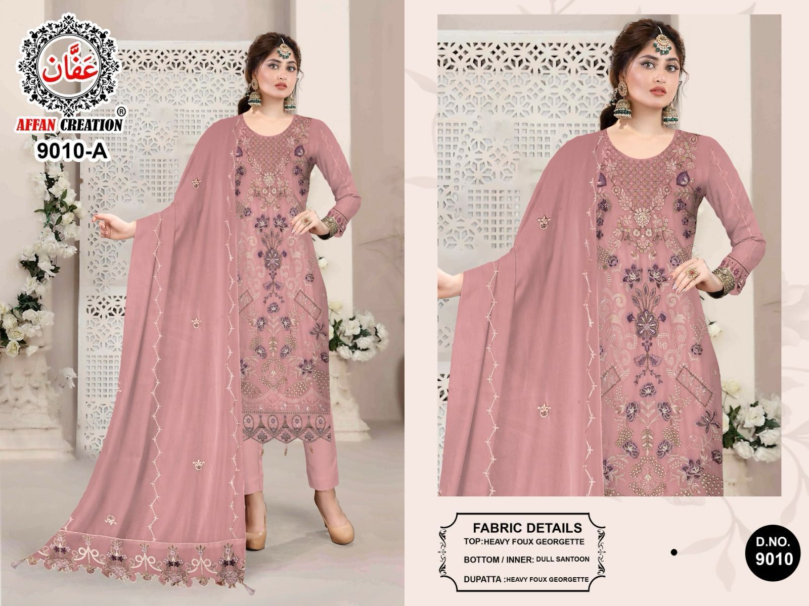 AFFAN-CREATION-9010-A-TO-D-SALWAR-SUITS-2