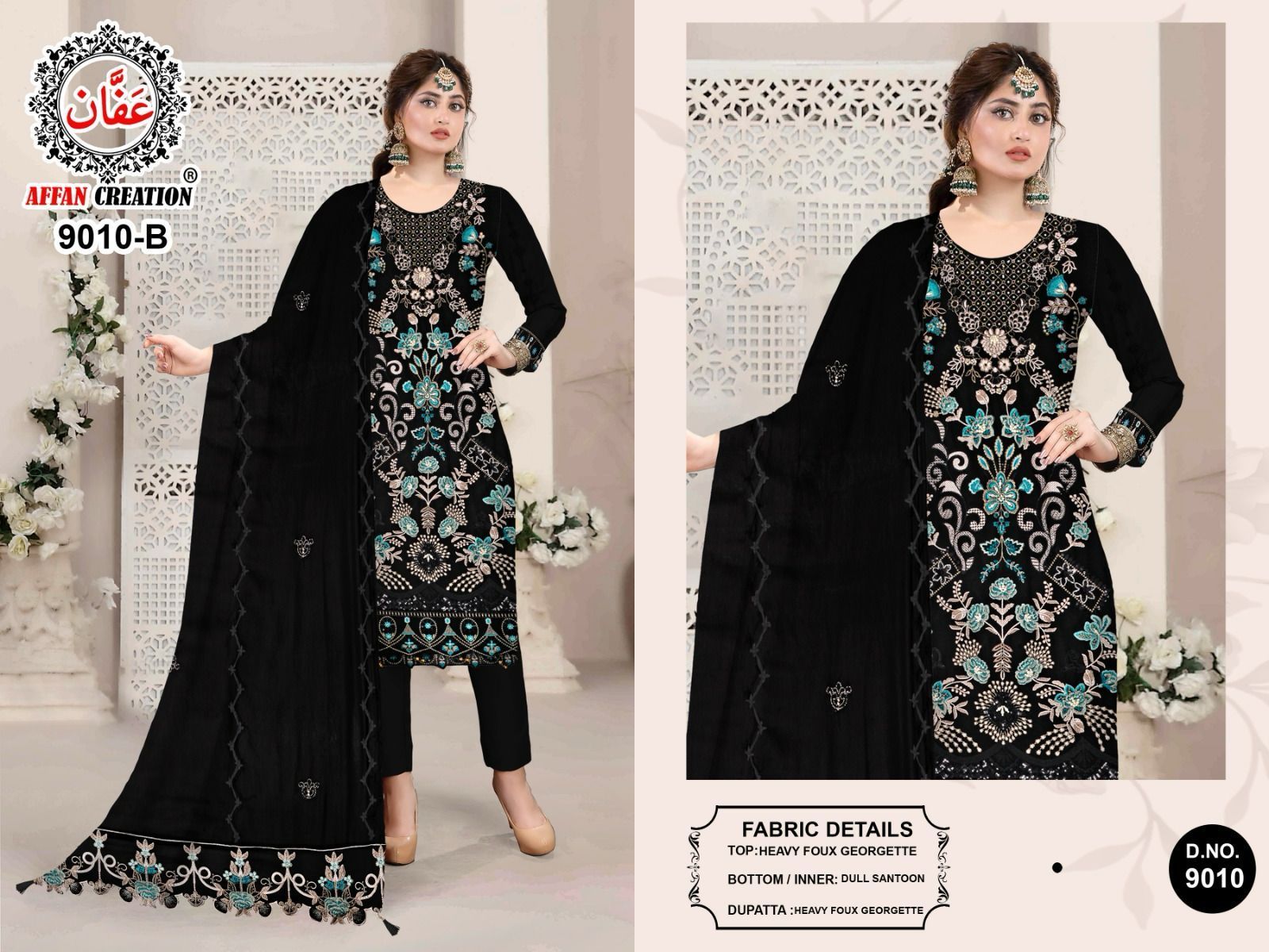 AFFAN-CREATION-9010-A-TO-D-SALWAR-SUITS-4