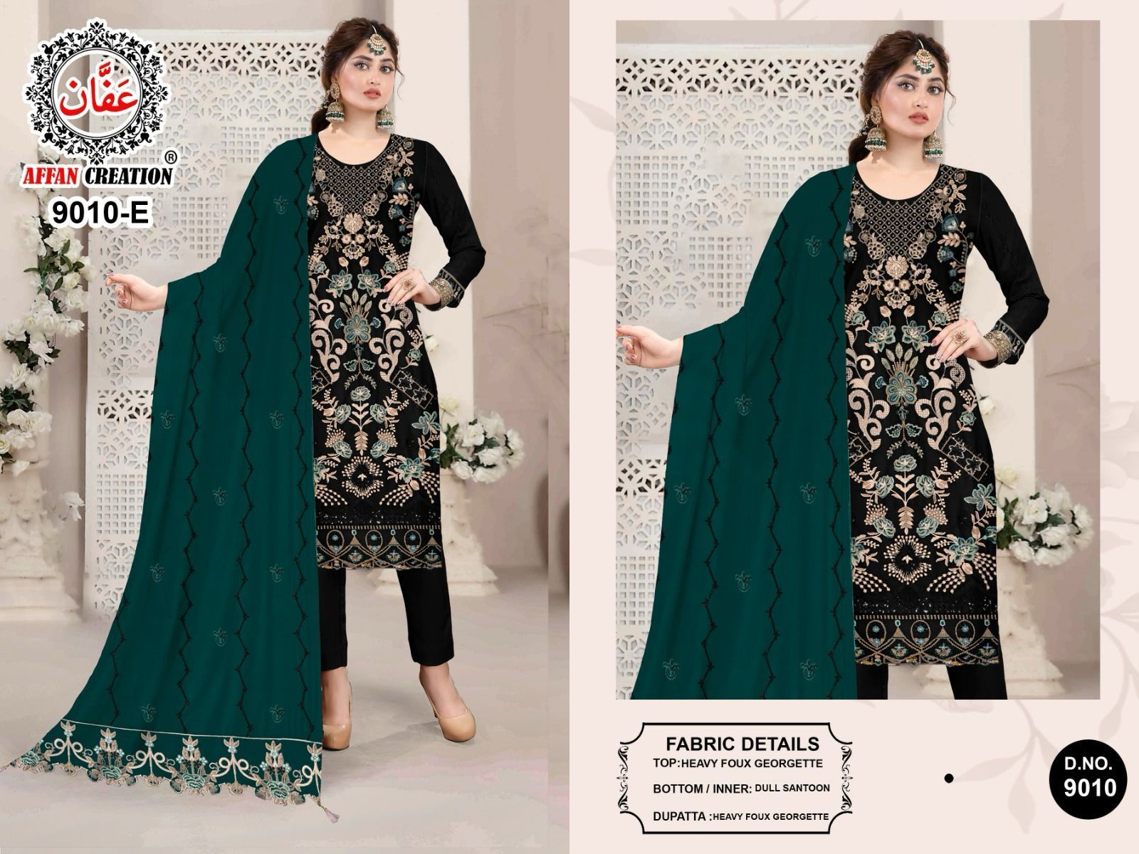 AFFAN-CREATION-9010-E-TO-H-SALWAR-SUITS-2
