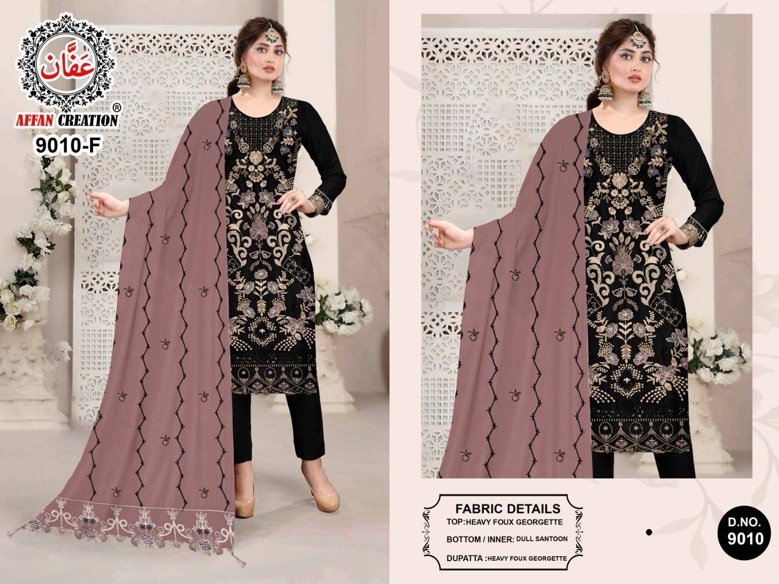 AFFAN-CREATION-9010-E-TO-H-SALWAR-SUITS-4