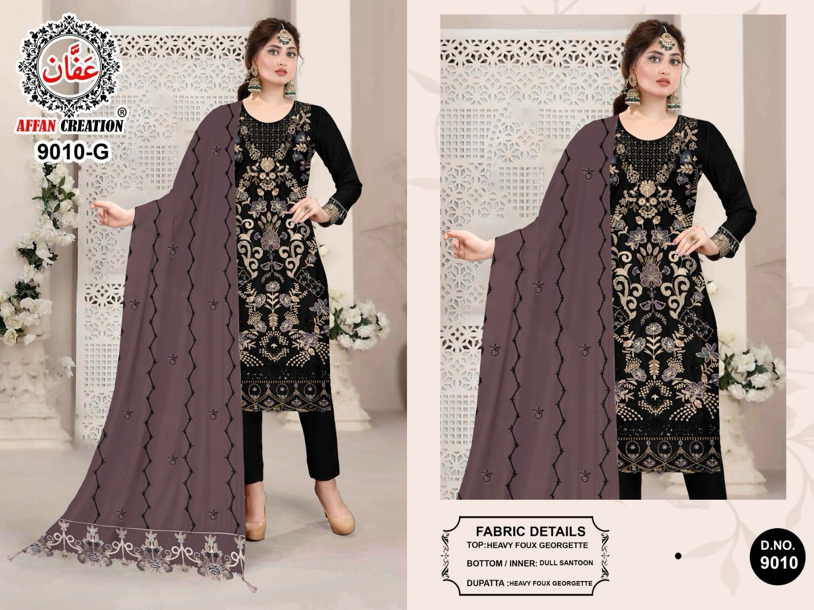 AFFAN-CREATION-9010-E-TO-H-SALWAR-SUITS-6
