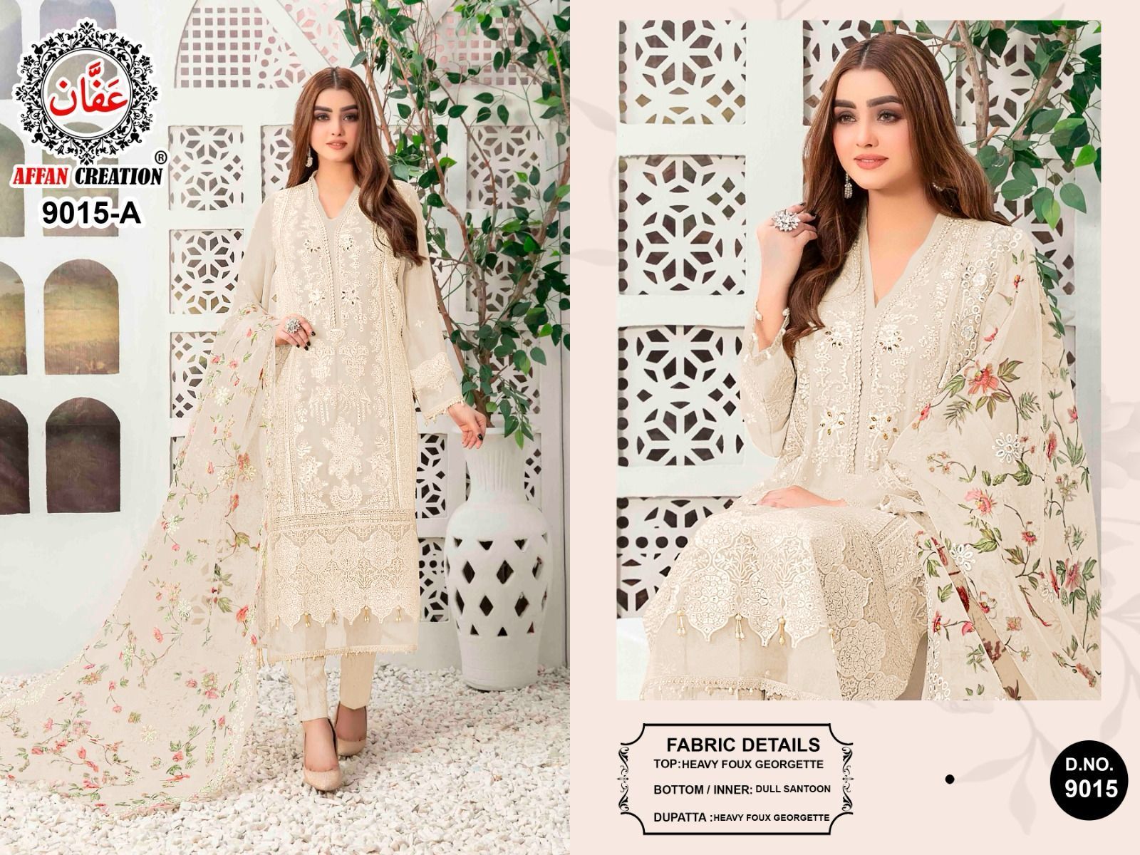 AFFAN-CREATION-9015-A-TO-D-PAKISTANI-SUITS-2
