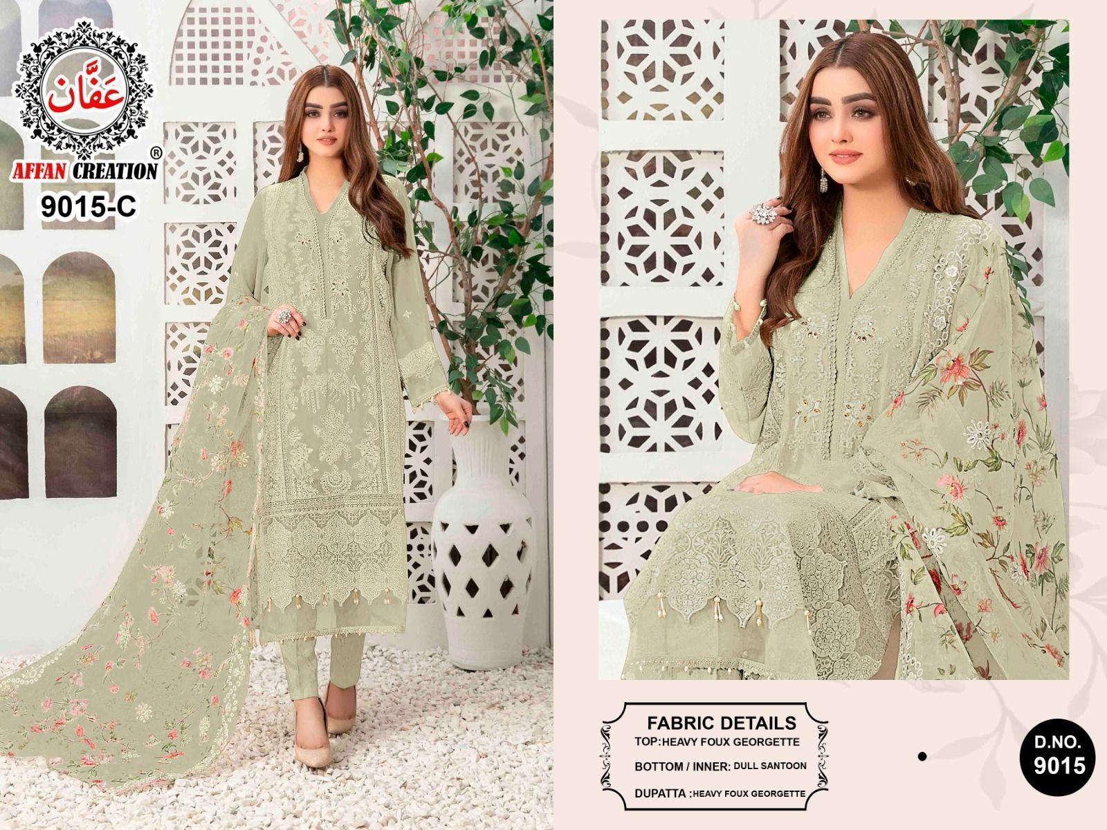 AFFAN-CREATION-9015-A-TO-D-PAKISTANI-SUITS-6