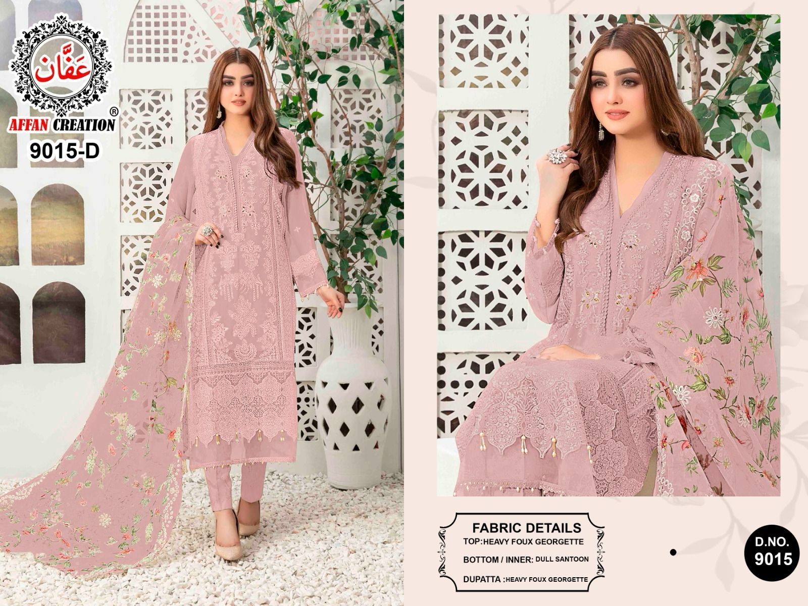 AFFAN-CREATION-9015-A-TO-D-PAKISTANI-SUITS-8