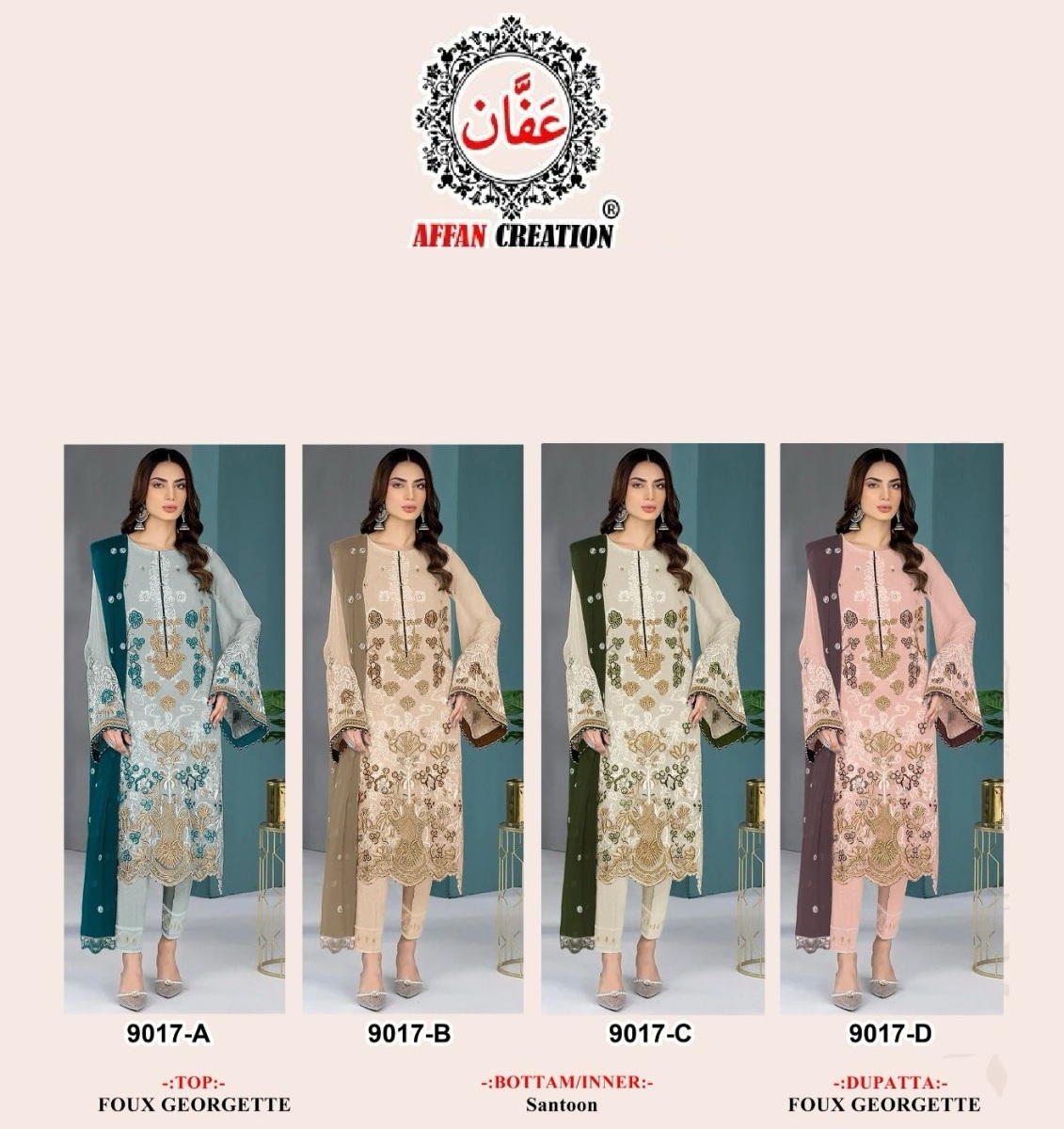 AFFAN-CREATION-9017-A-TO-D-PAKISTANI-SUITS-1