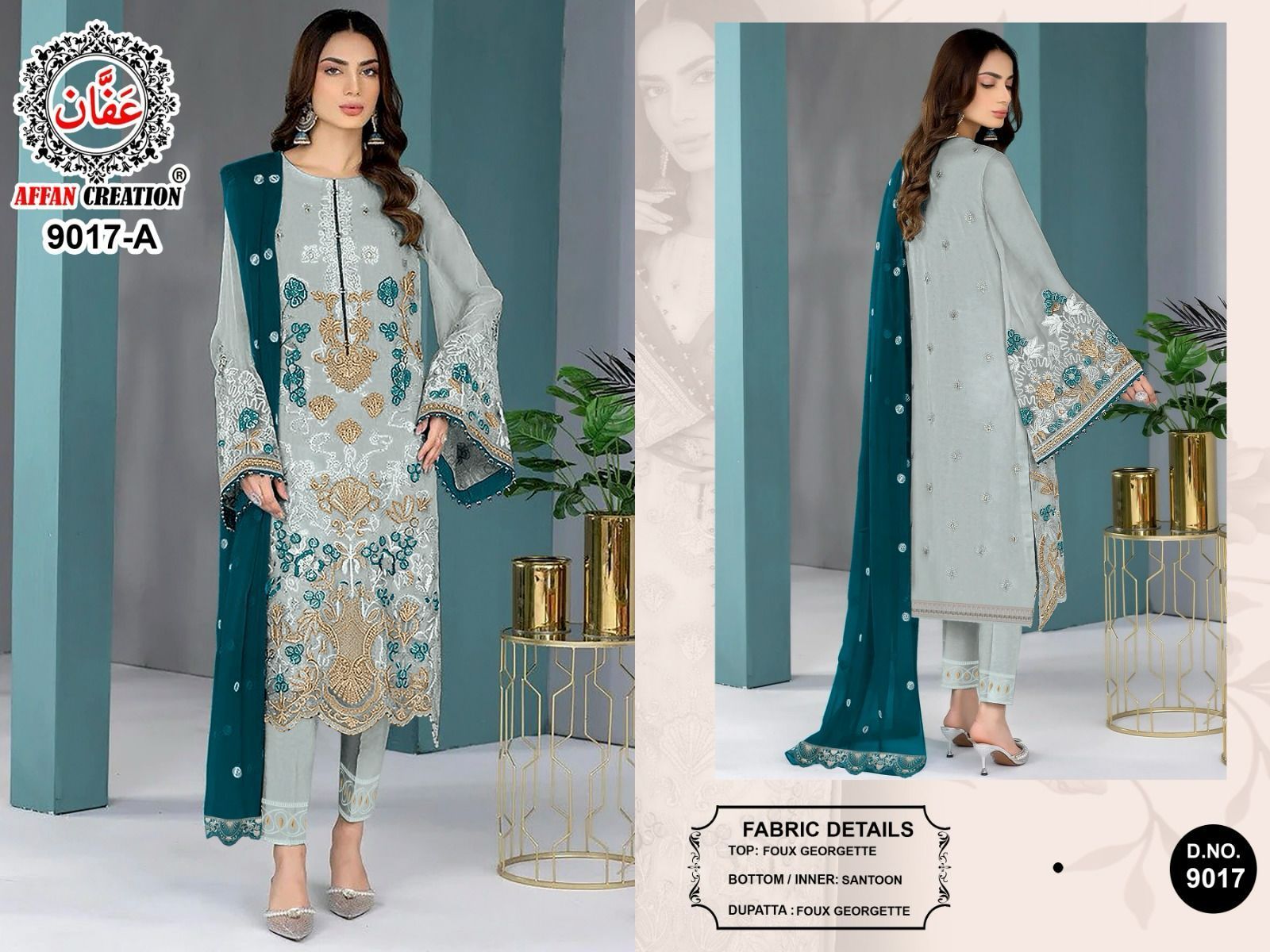 AFFAN-CREATION-9017-A-TO-D-PAKISTANI-SUITS-2