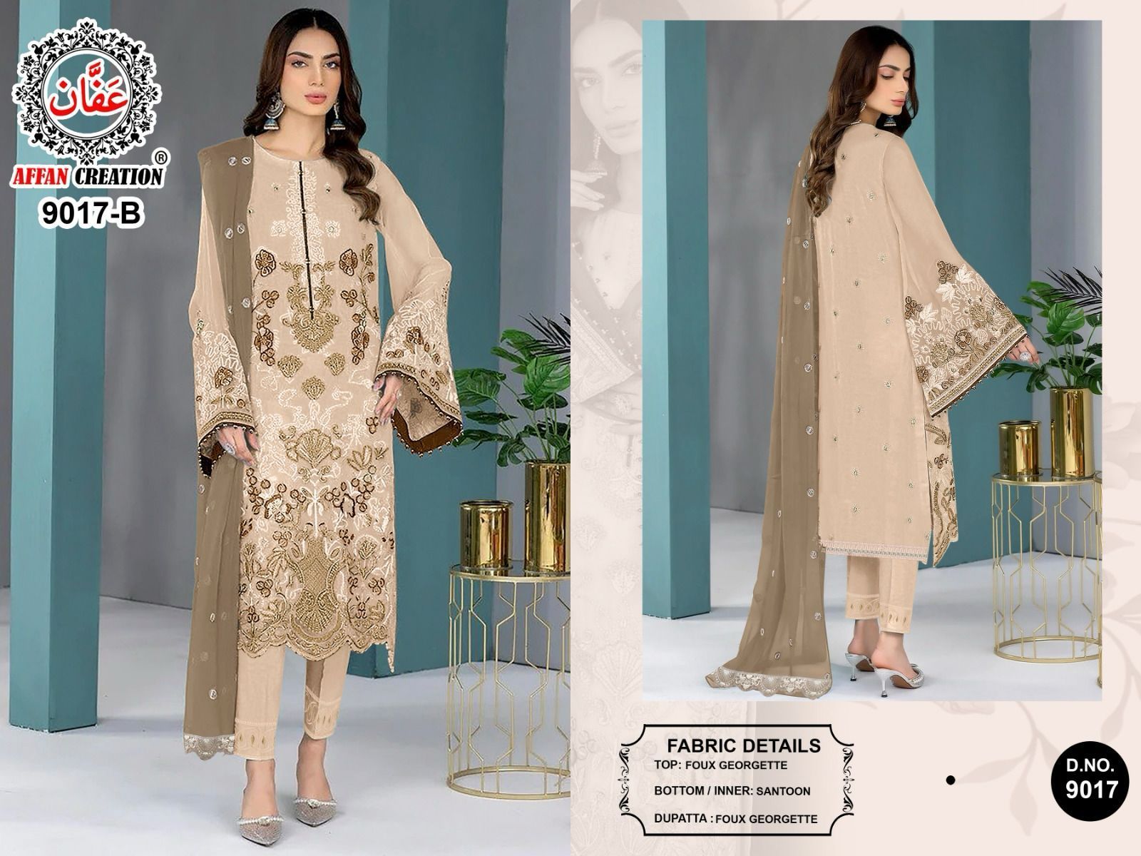 AFFAN-CREATION-9017-A-TO-D-PAKISTANI-SUITS-5