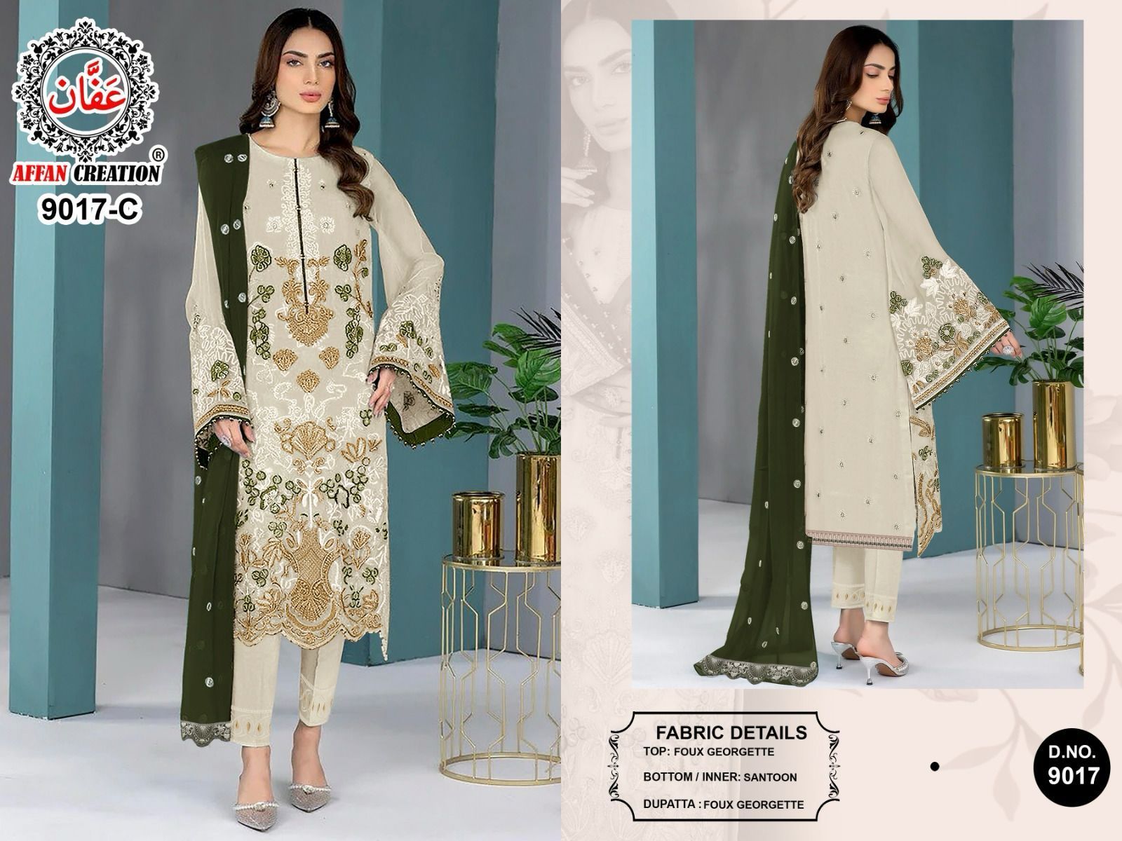 AFFAN-CREATION-9017-A-TO-D-PAKISTANI-SUITS-7