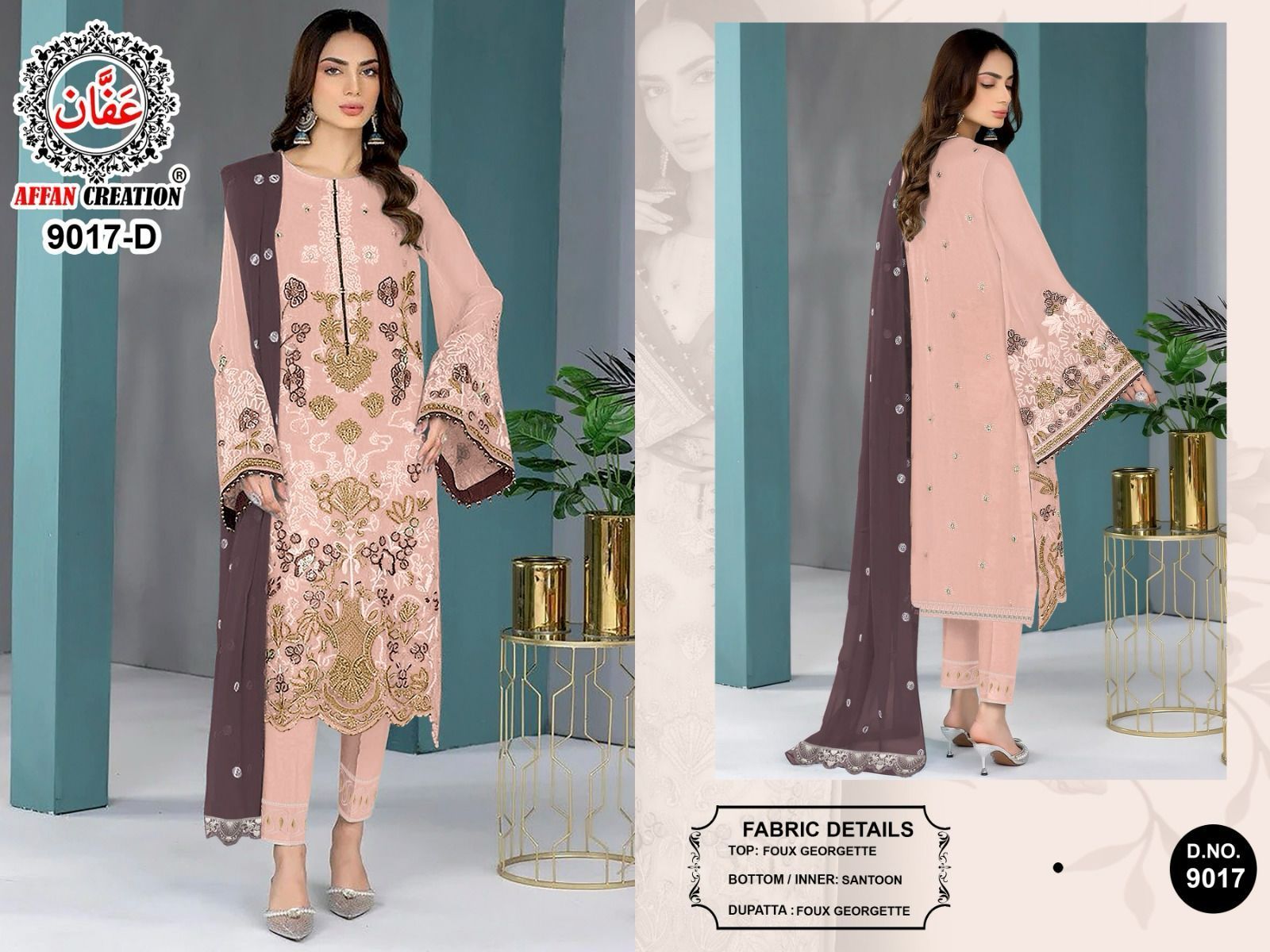 AFFAN-CREATION-9017-A-TO-D-PAKISTANI-SUITS-9