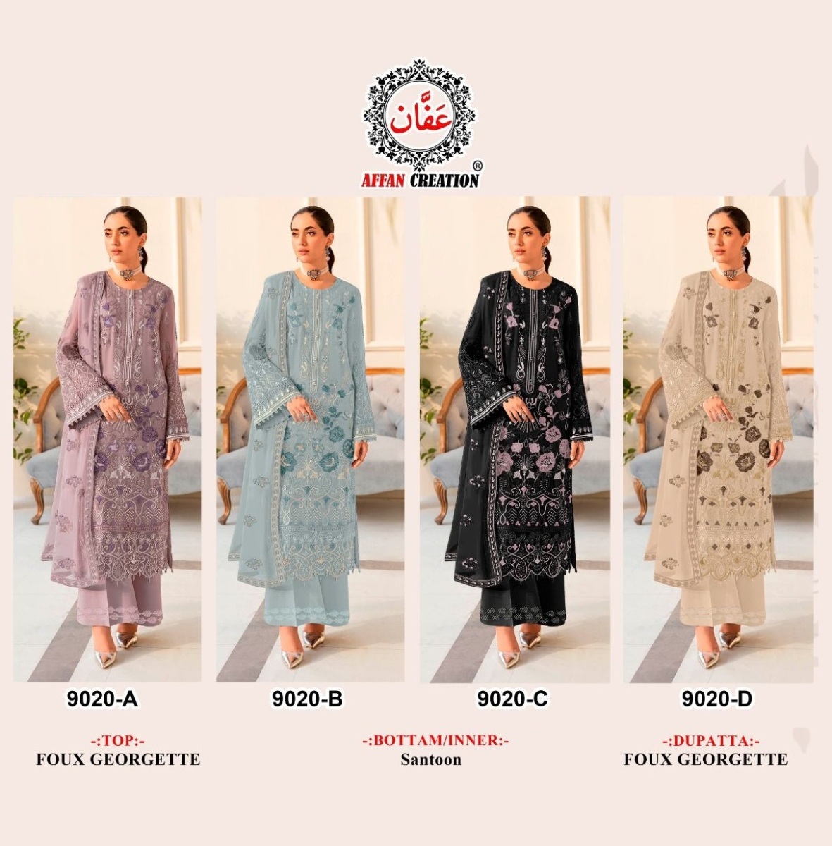 AFFAN-CREATION-9020-A-B-C-D-PAKISTANI-SUITS-IN-INDIA-1