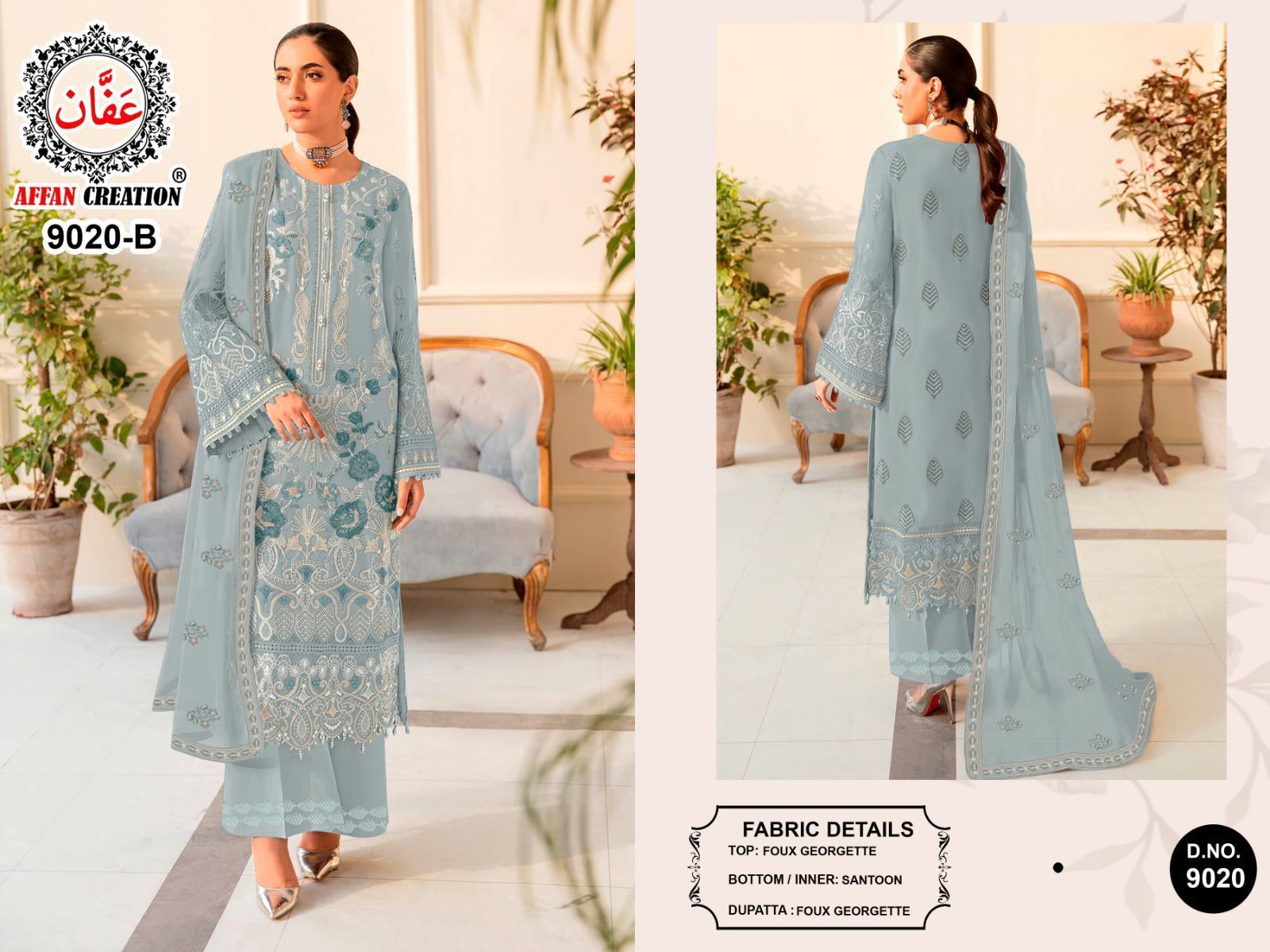 AFFAN-CREATION-9020-A-B-C-D-PAKISTANI-SUITS-IN-INDIA-5