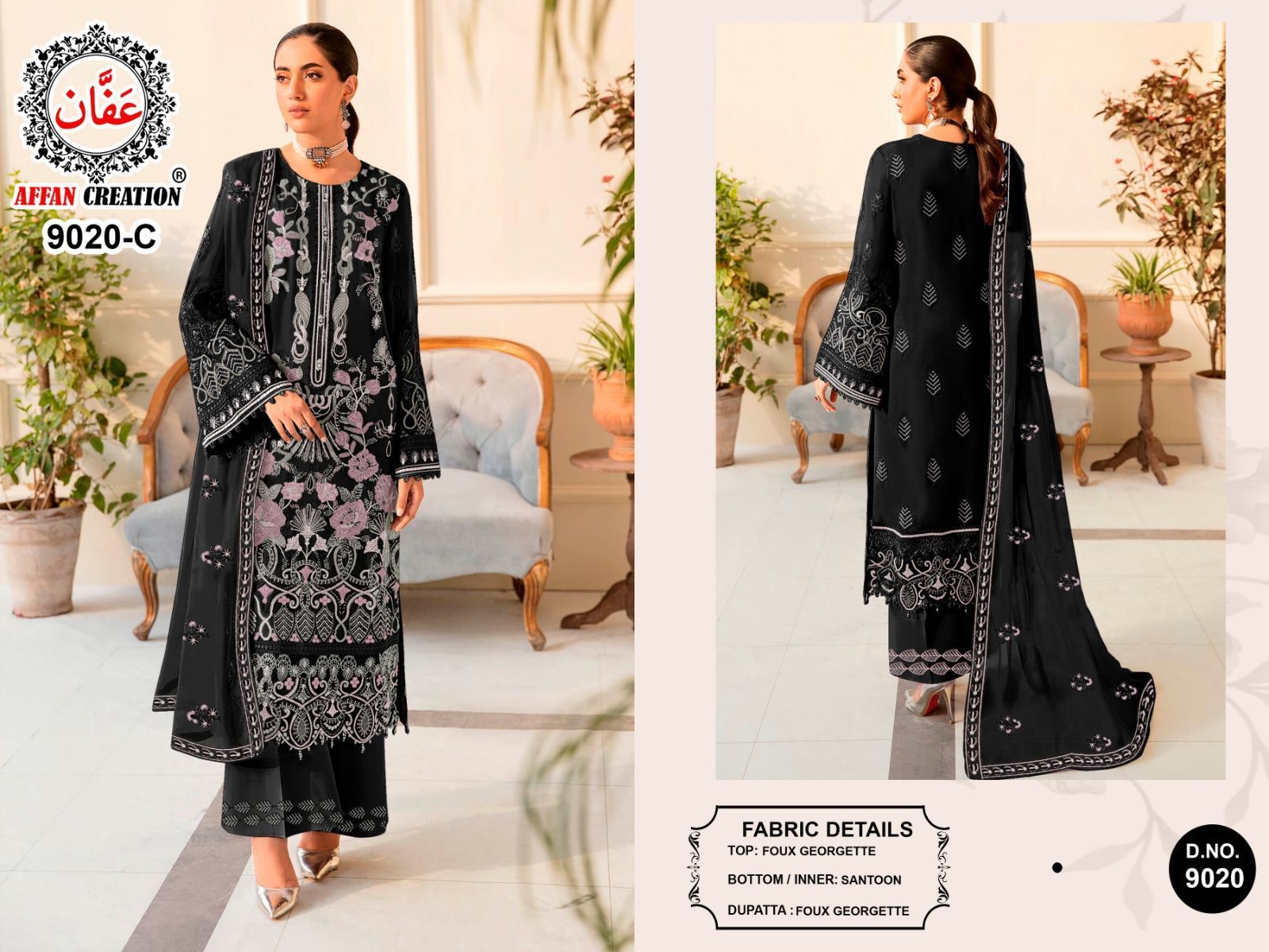 AFFAN-CREATION-9020-A-B-C-D-PAKISTANI-SUITS-IN-INDIA-7