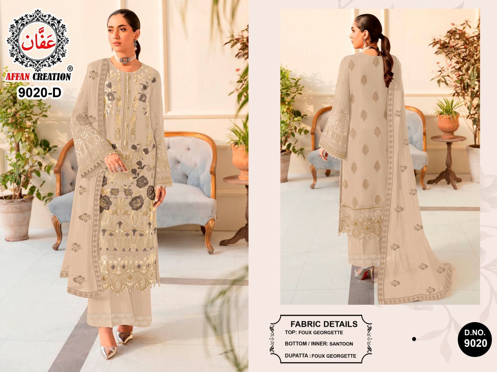 AFFAN-CREATION-9020-A-B-C-D-PAKISTANI-SUITS-IN-INDIA-9