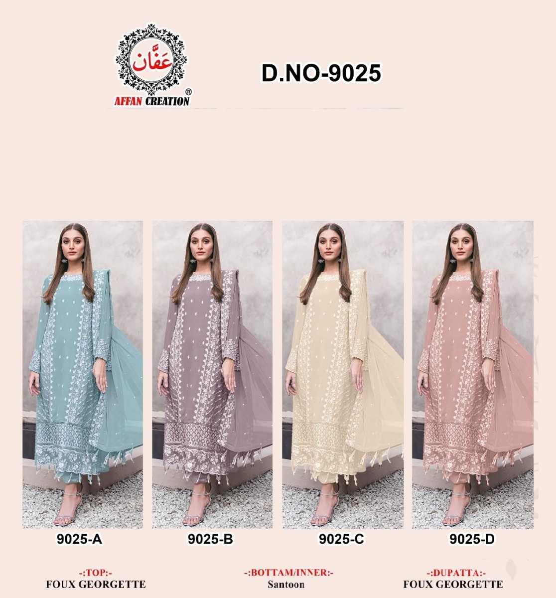 AFFAN-CREATION-9025-A-B-C-D-PAKISTANI-SUITS-1
