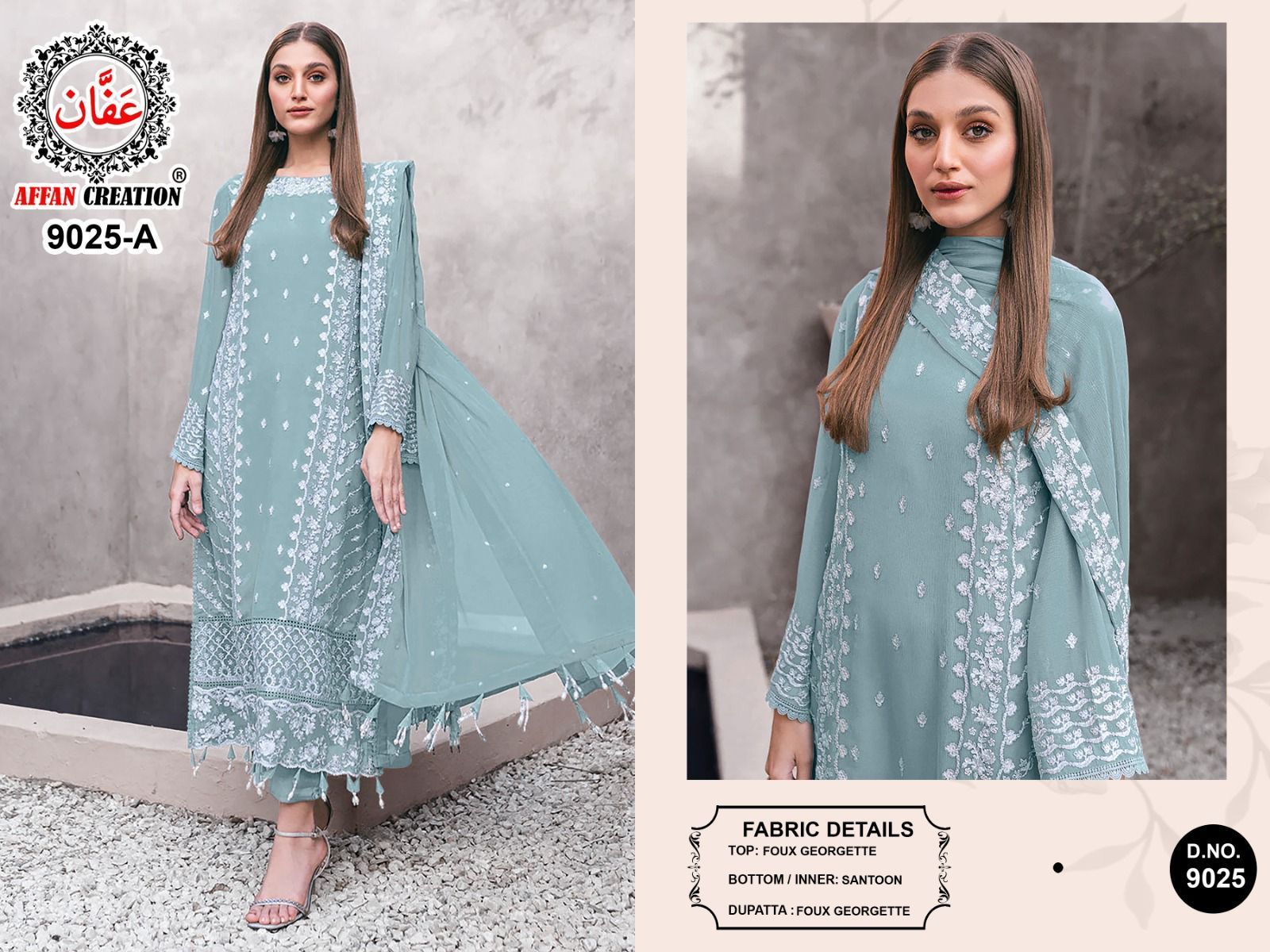 AFFAN-CREATION-9025-A-B-C-D-PAKISTANI-SUITS-2