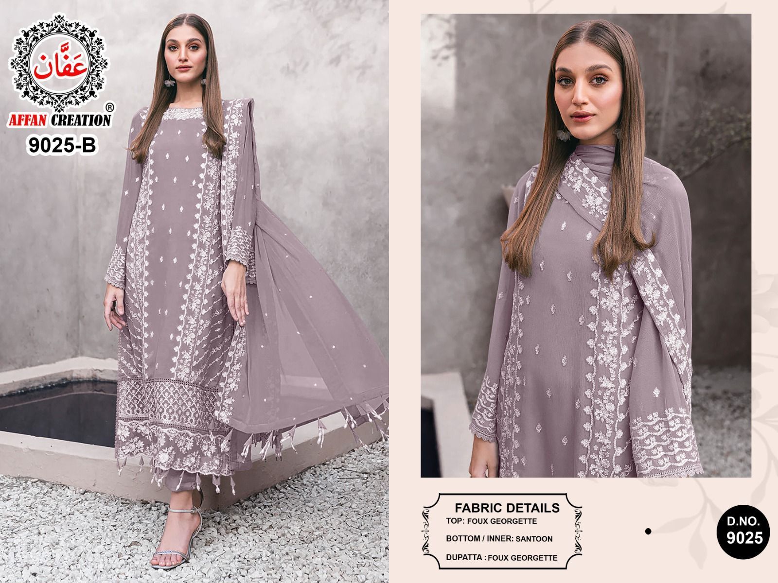 AFFAN-CREATION-9025-A-B-C-D-PAKISTANI-SUITS-5