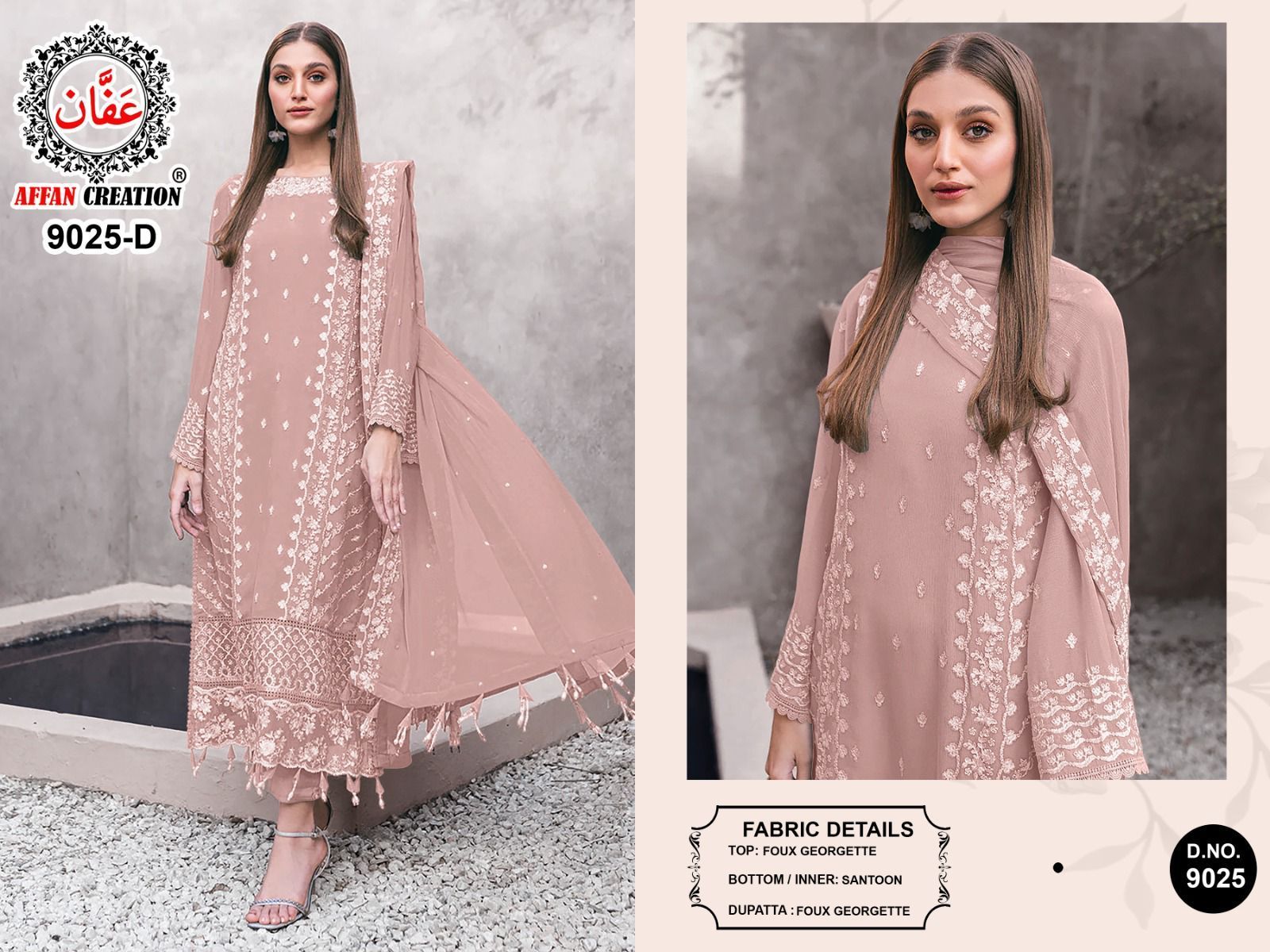 AFFAN-CREATION-9025-A-B-C-D-PAKISTANI-SUITS-9