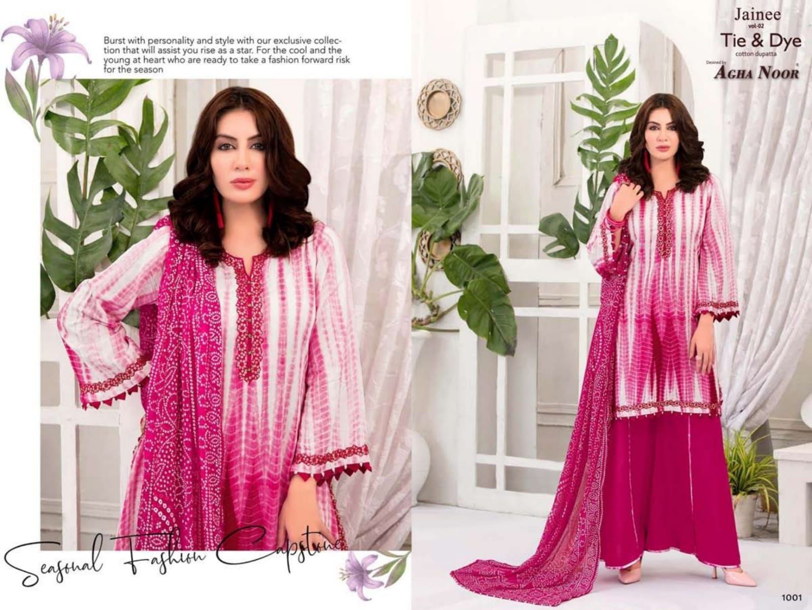 AGHA-NOOR-JAINEE-VOL-2-KARACHI-SUITS-WHOLESALER-SURAT-4