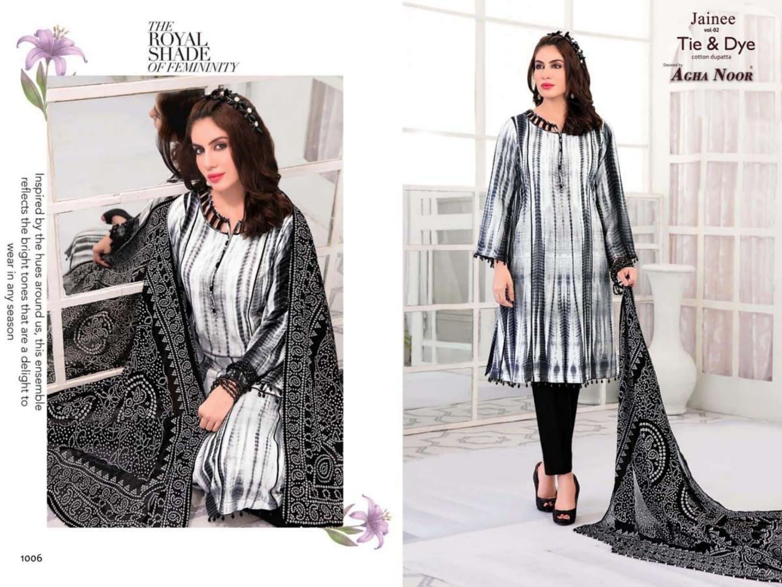 AGHA-NOOR-JAINEE-VOL-2-KARACHI-SUITS-WHOLESALER-SURAT-8
