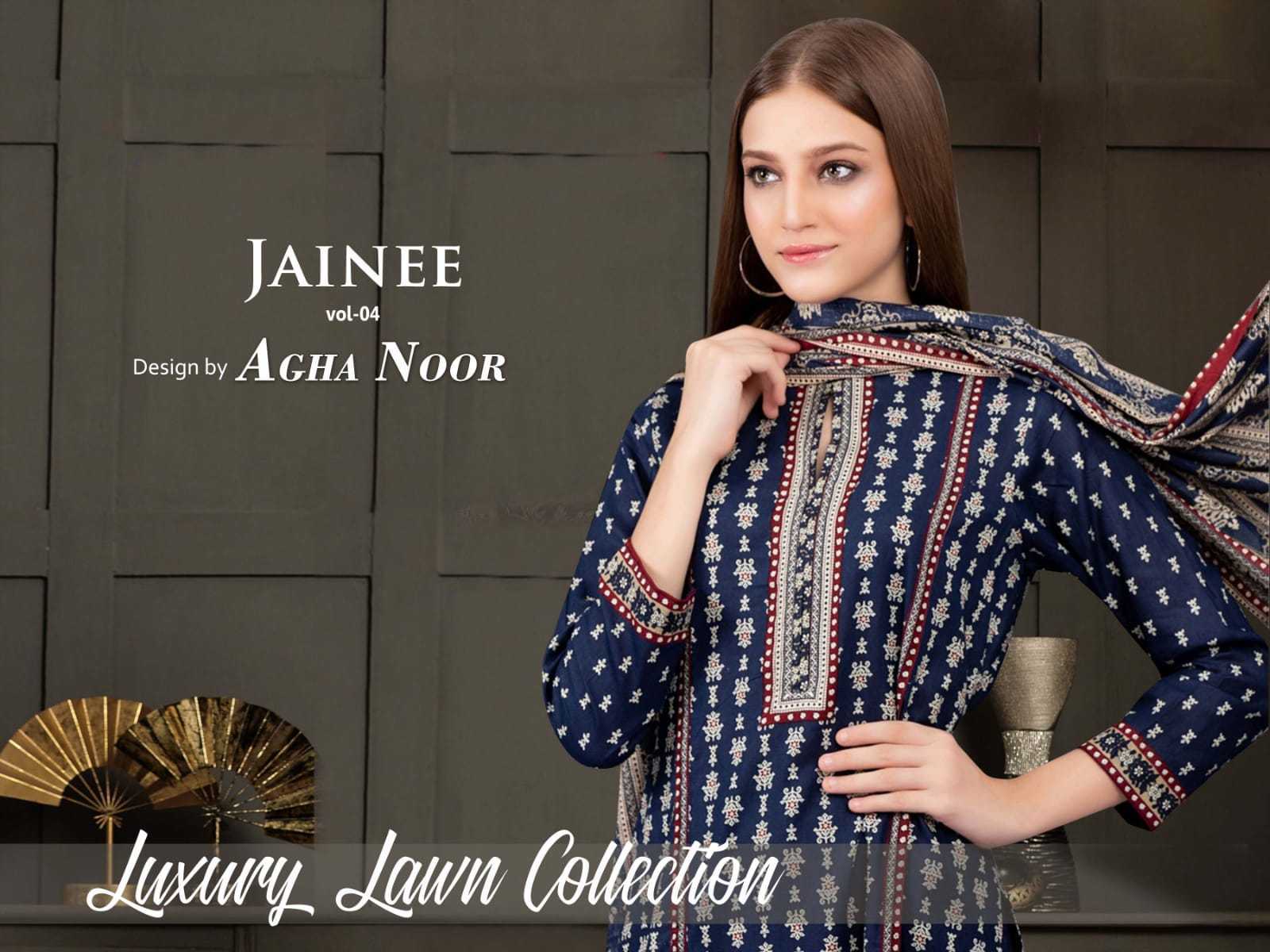 AGHA-NOOR-JAINEE-VOL-4-LAXURY-LAWN-COLLECTION-PAKISTANI-SUITS-WHOLESALE-2
